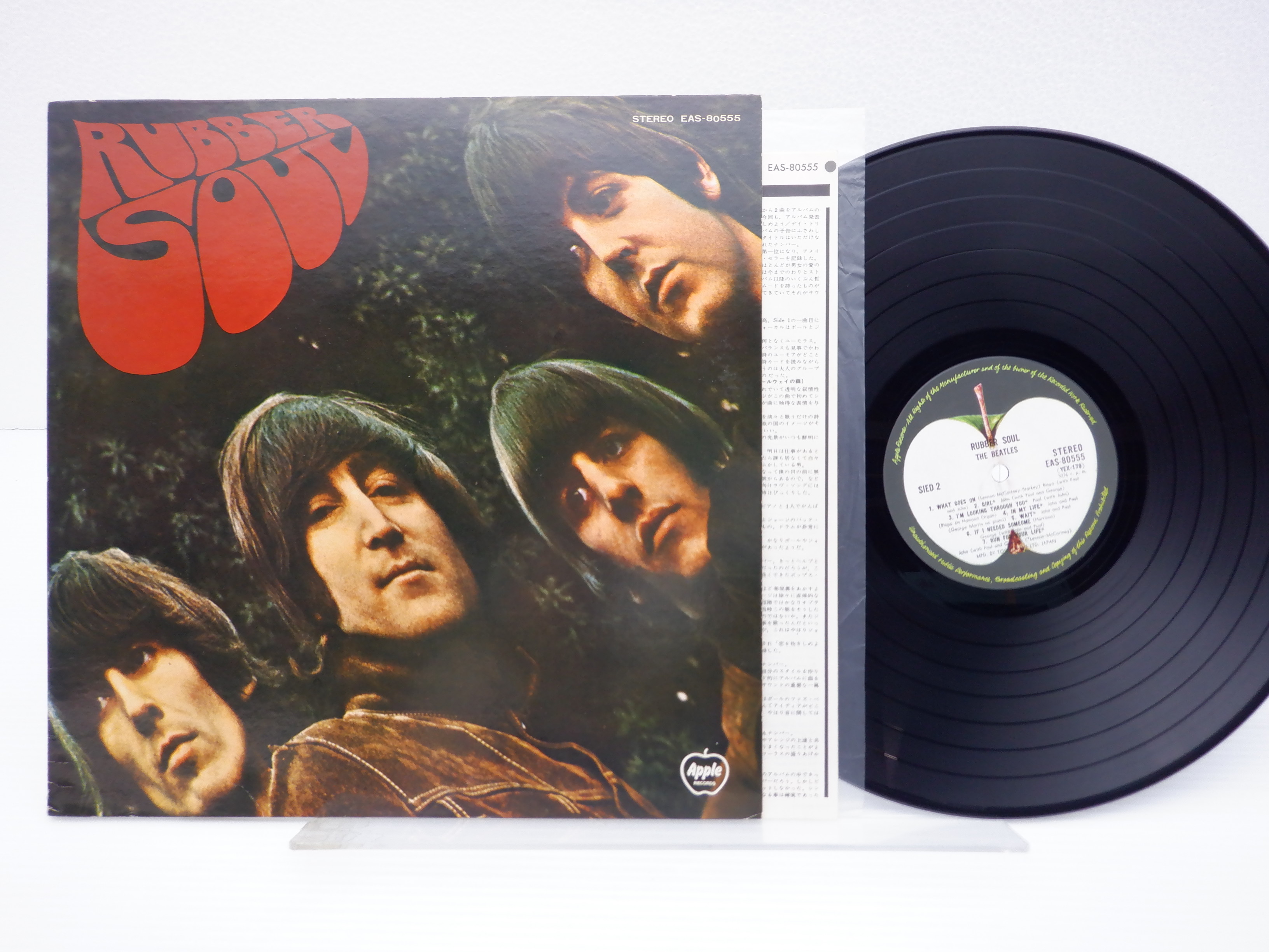 国内盤】The Beatles(ビートルズ)「Rubber Soul(ラバー・ソウル)」LP