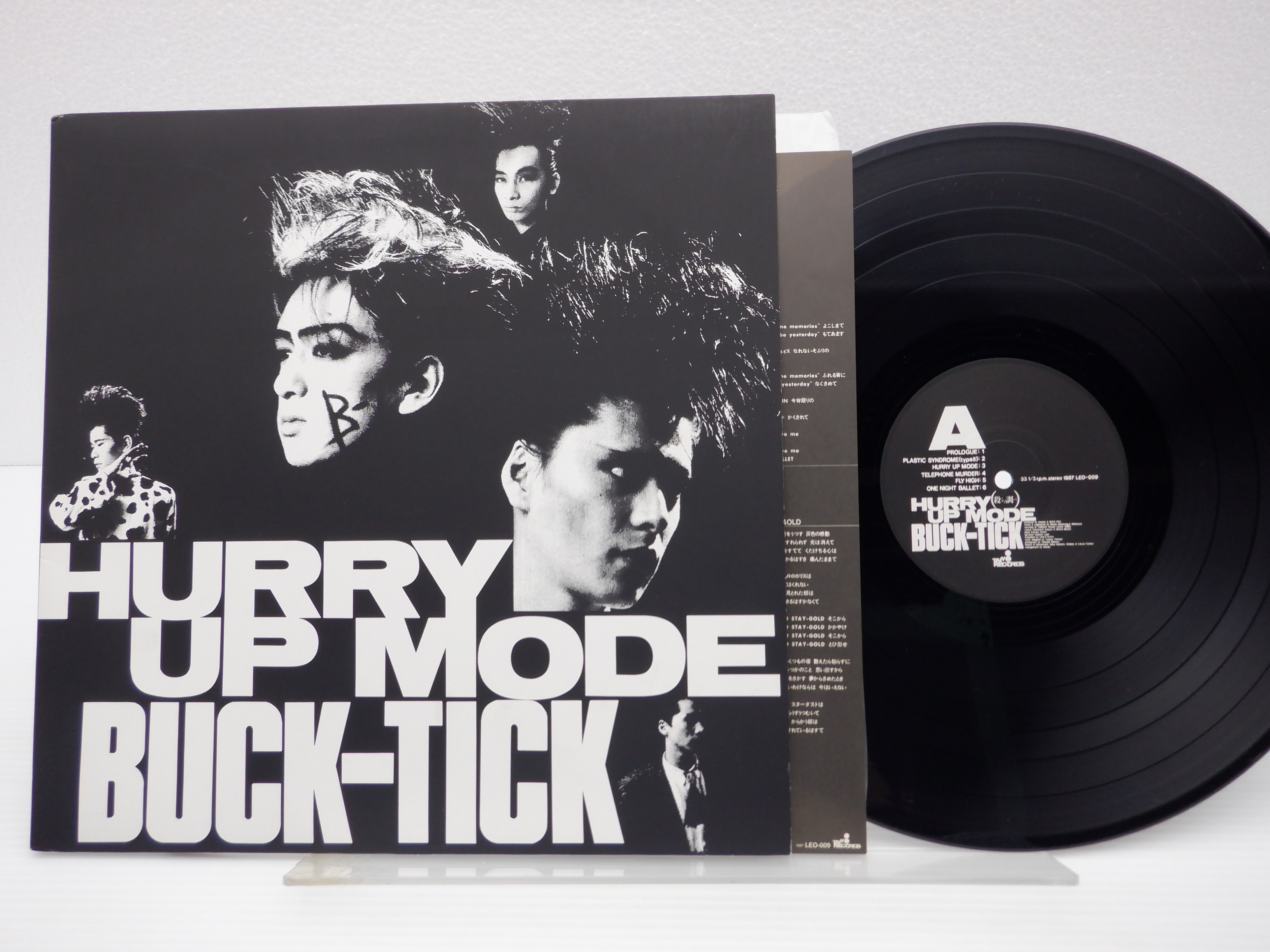 Buck-Tick「Hurry Up Mode」LP（12インチ）/Taiyo Records(LEO-009