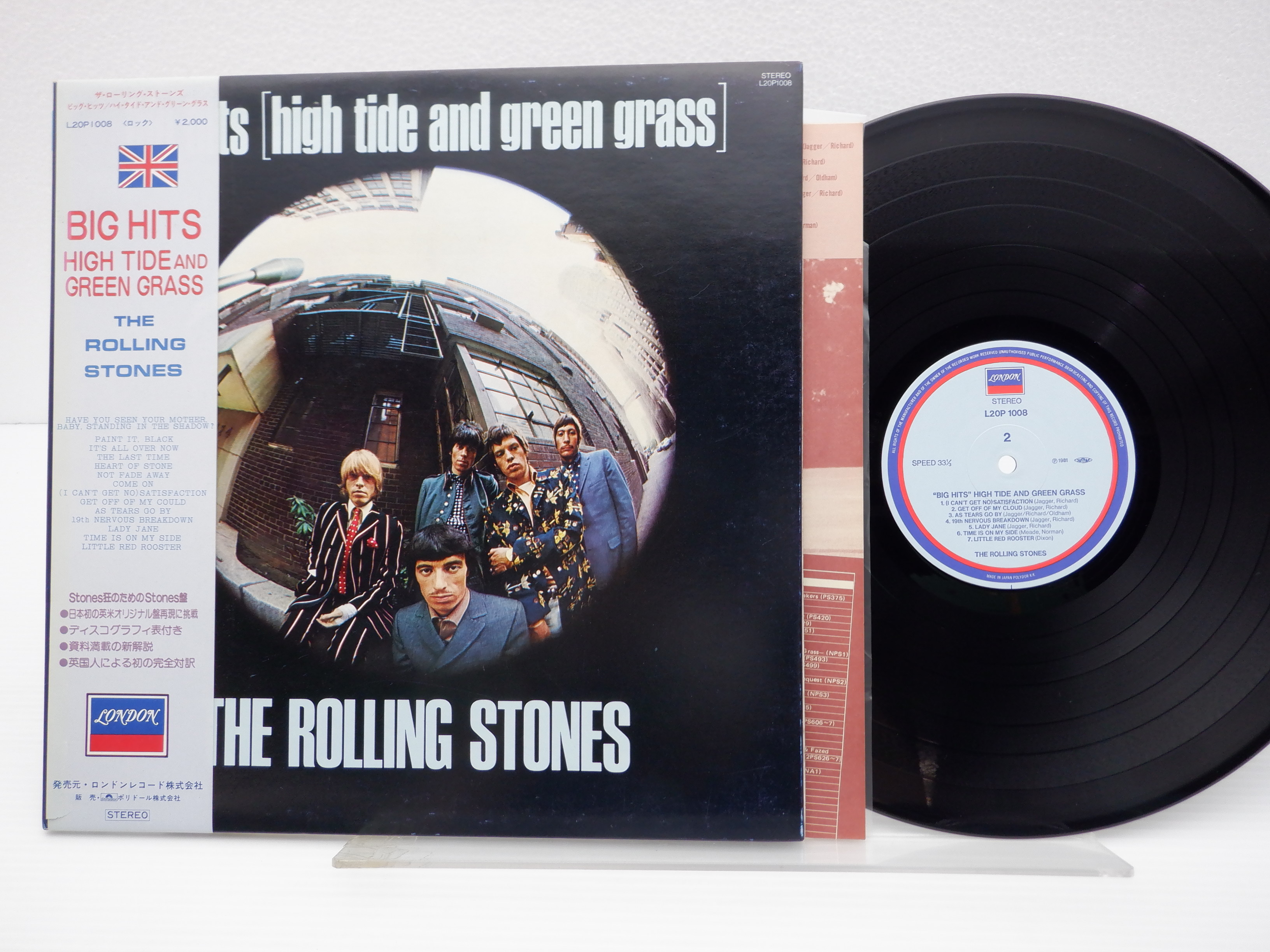 帯付】The Rolling Stones(ザ・ローリング・ストーンズ)「Big Hits