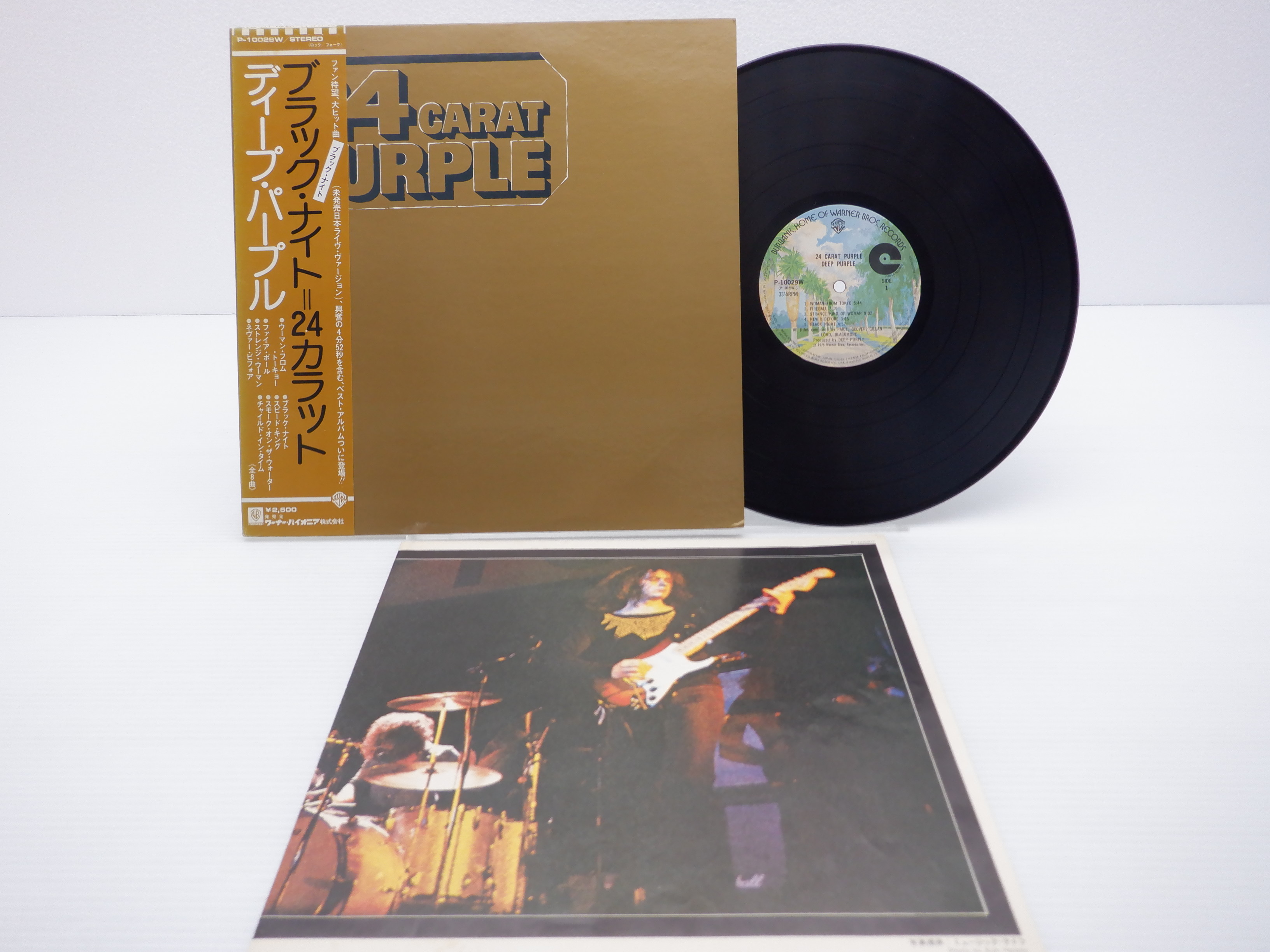 999 レコード LP盤 SOUL DEEP VOL.1/VOL.2/VOL3 ATLANTIC P-8221A/P 