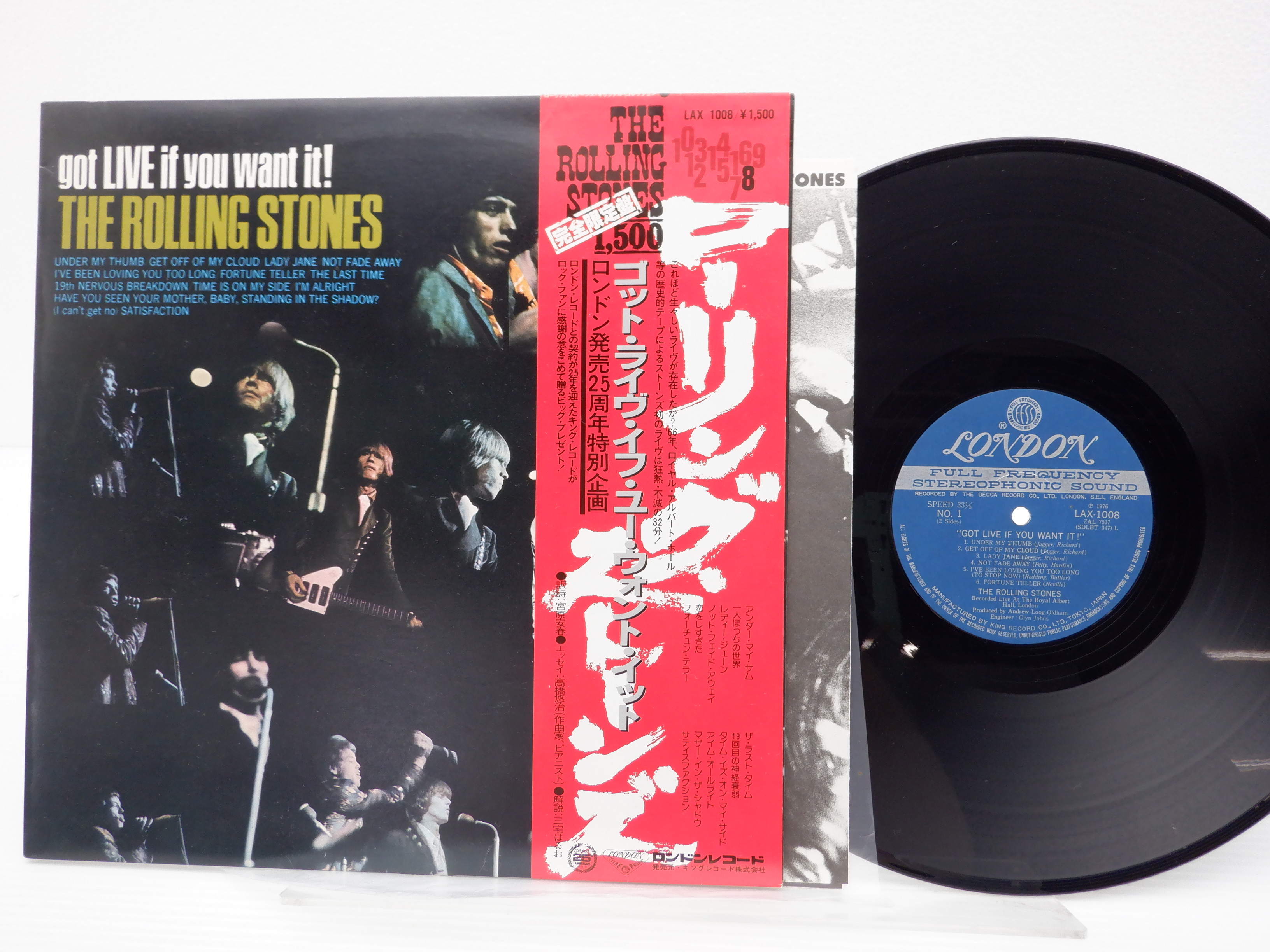 濃いピンク系統 rolling stones ドイツ盤レコード ザ・ローリング