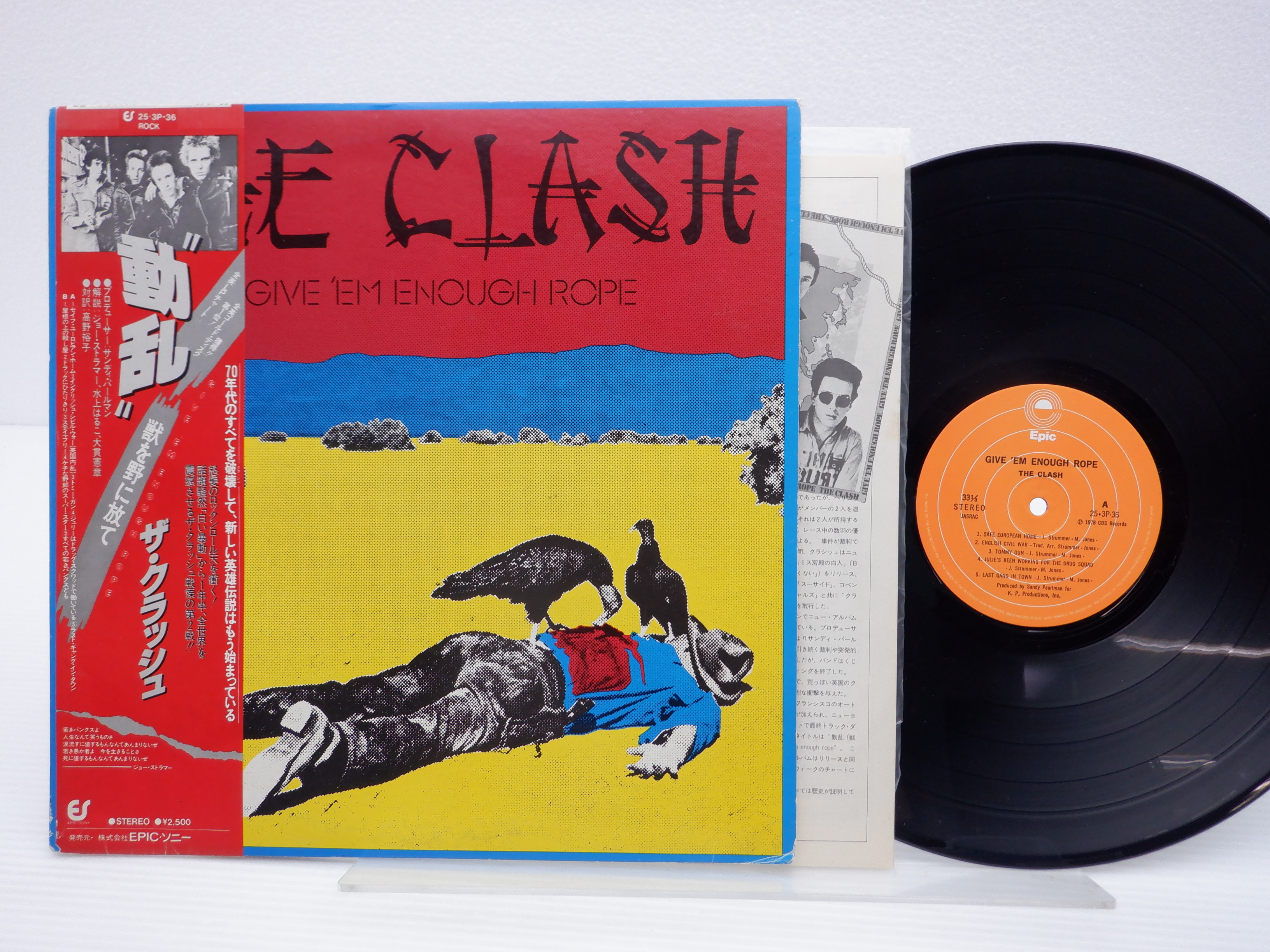 UKオリジナル 12インチレコード the clash ザ・クラッシュ tic-guinee.net