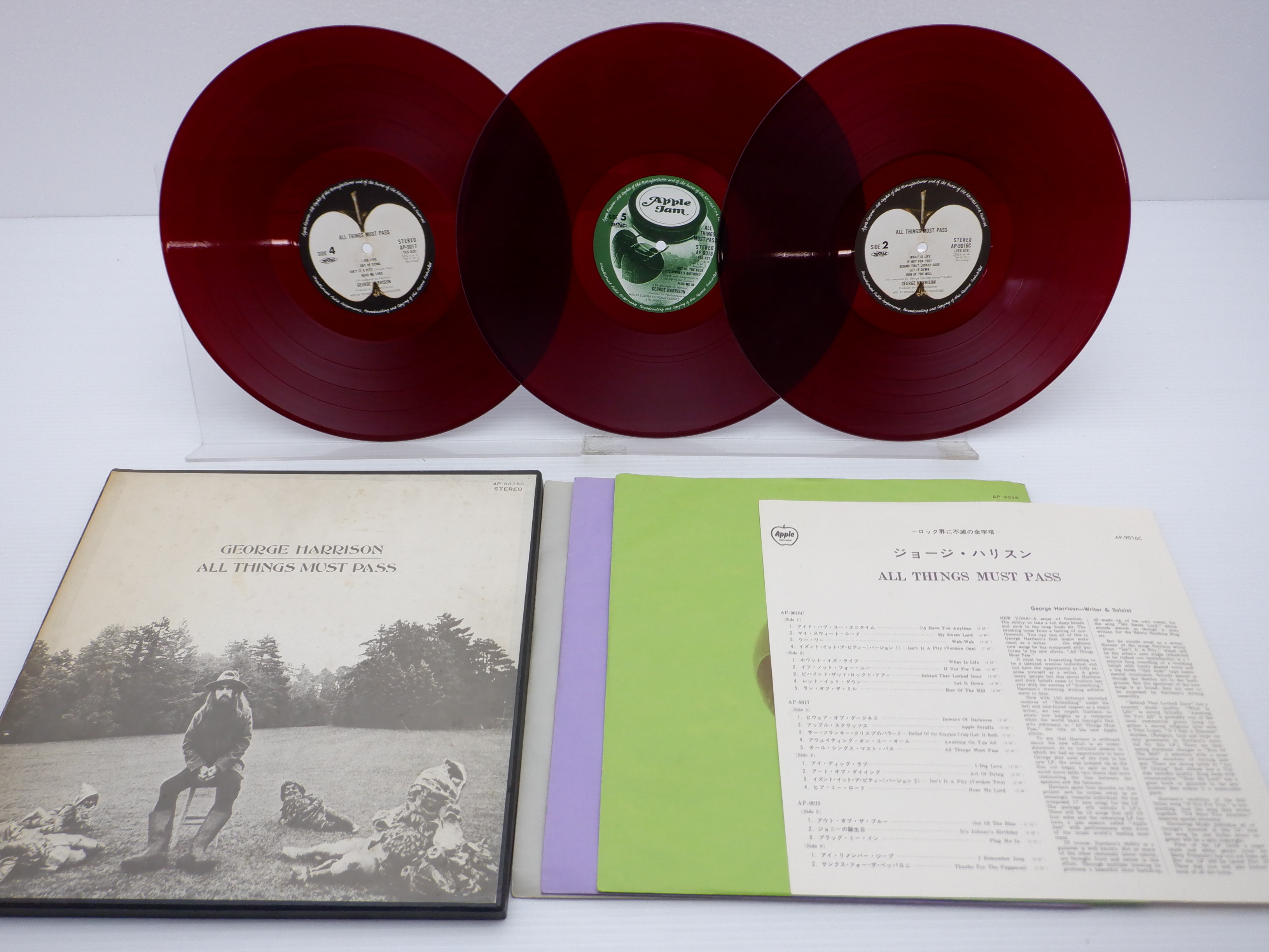 赤盤】George Harrison「All Things Records(AP-9016C) - JChere雅虎拍卖代购
