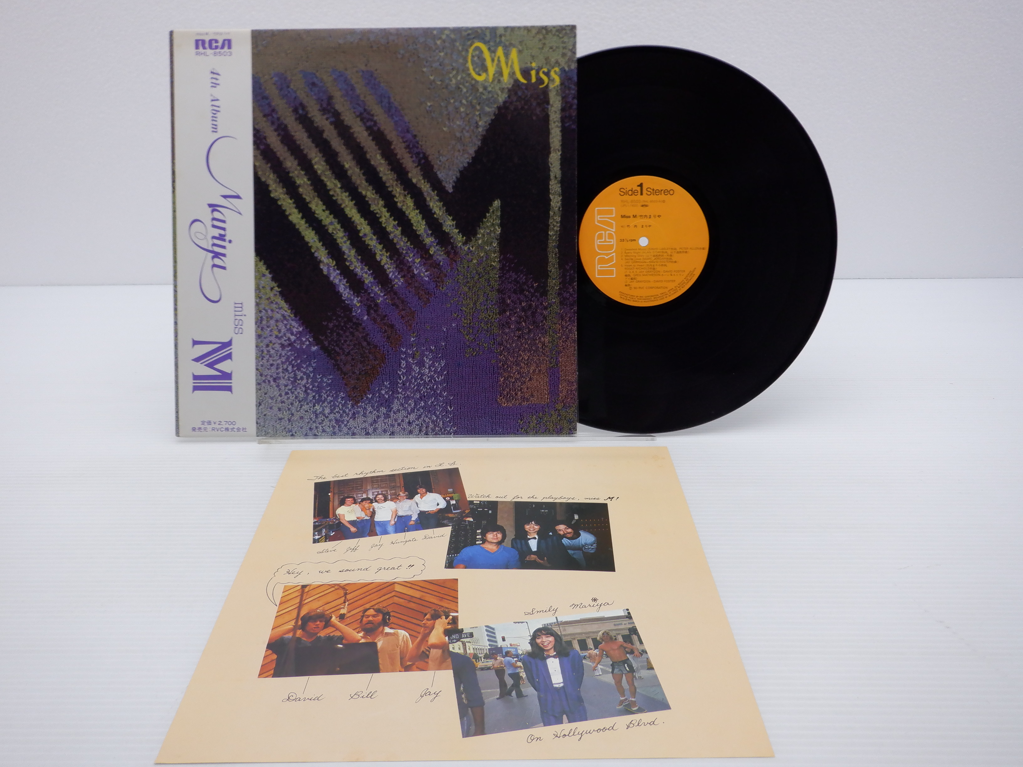 竹内まりや Miss M miss m LP レコード - 通販 - nickhealey.co.uk