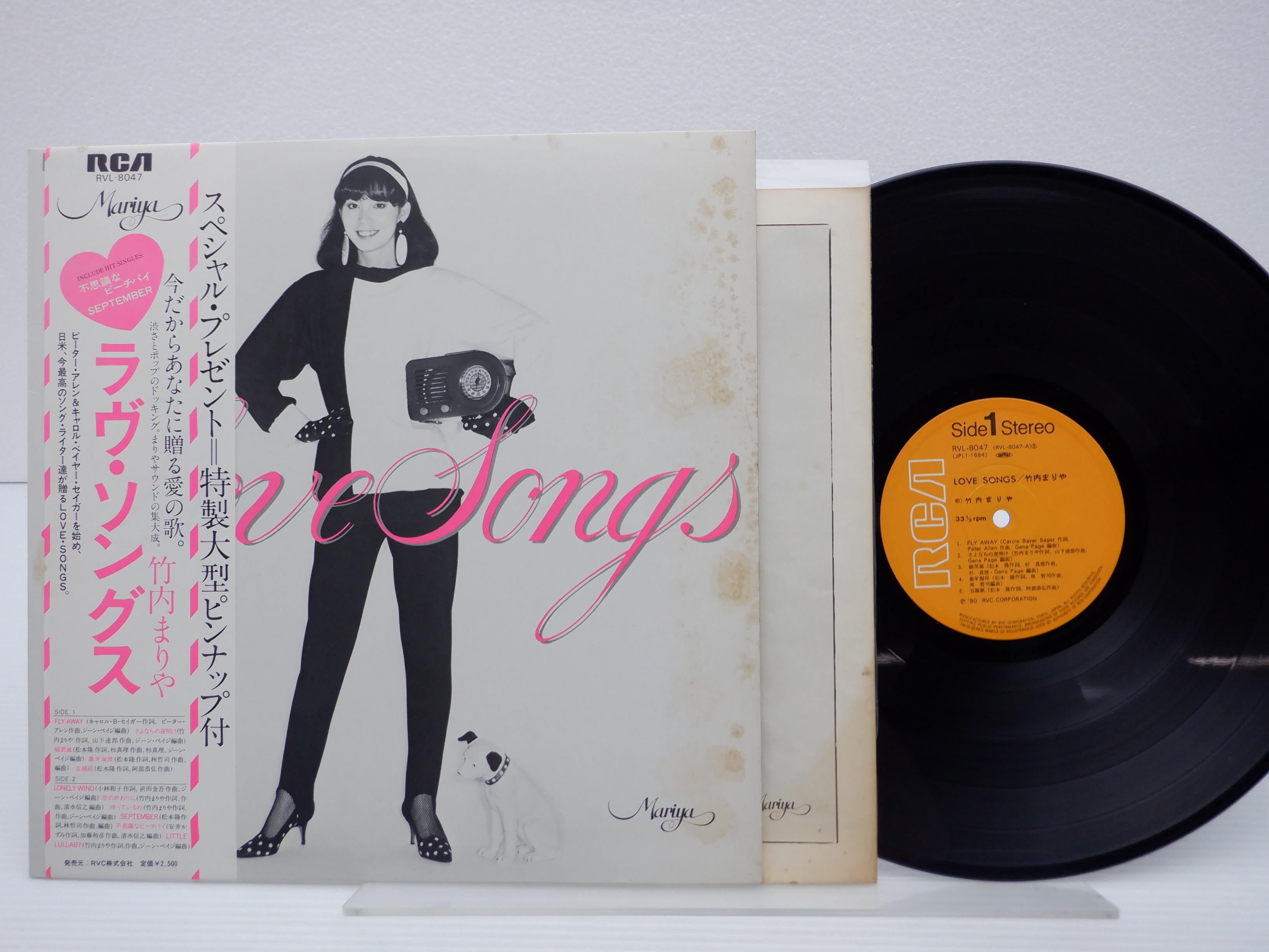 帯付】竹内まりや「ラヴ・ソングス」LP（12インチ）/RCA Records(RVL