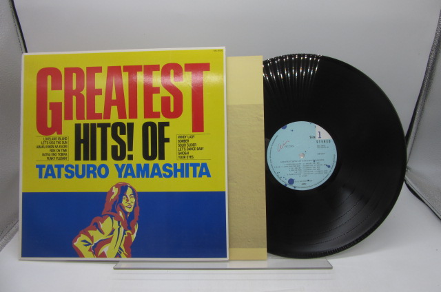 山下達郎 – Greatest Hits! Of アナログレコード LP - 邦楽