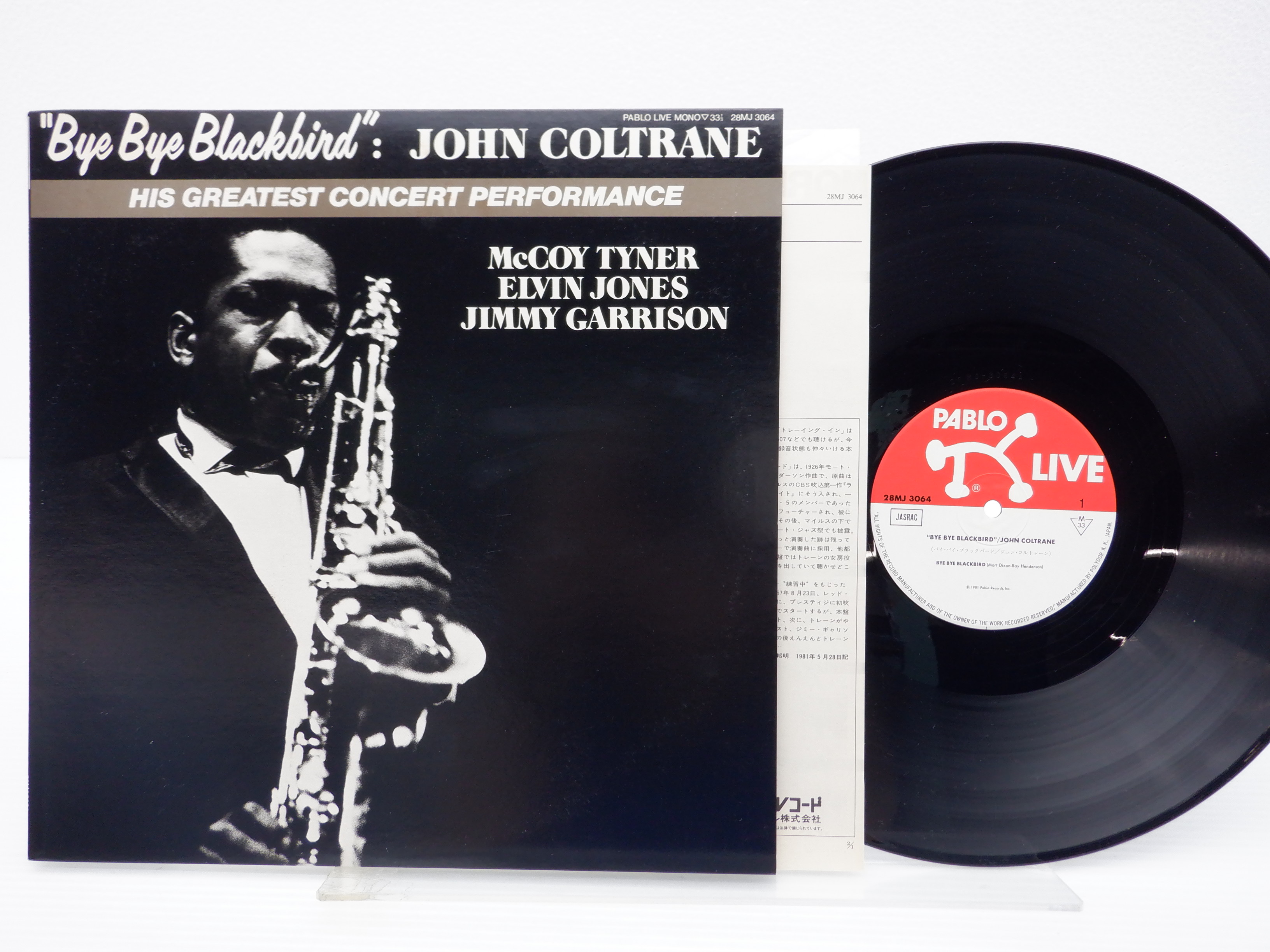 ジョン・コルトレーン／ビッグ・ニック　LPレコード