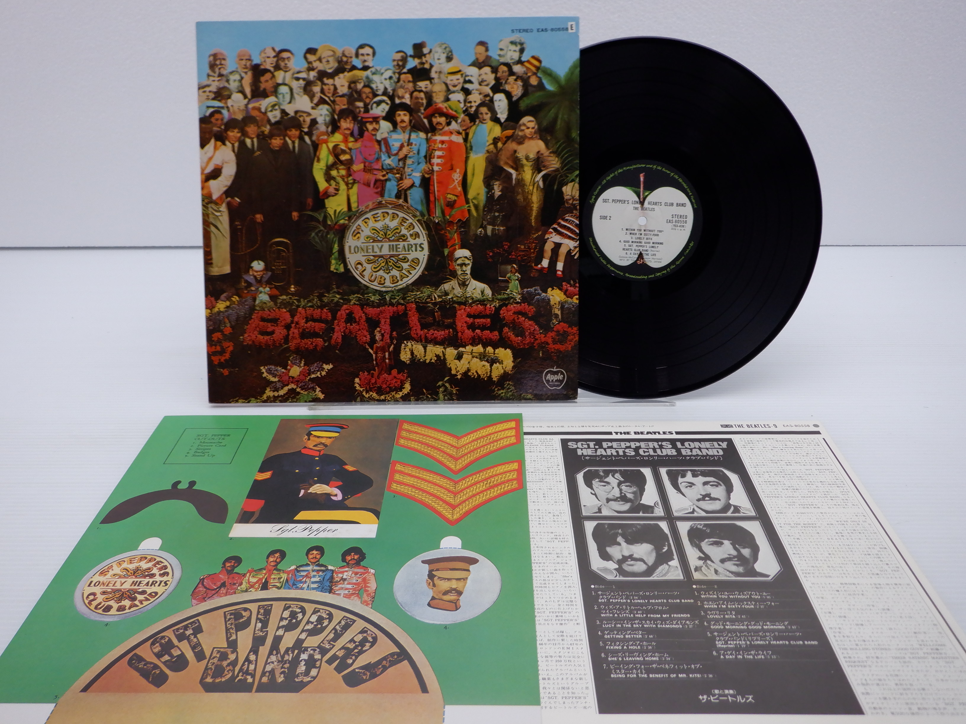 国内盤】The Beatles(ビートルズ)「Sgt. Pepper's Lonely Hearts Club