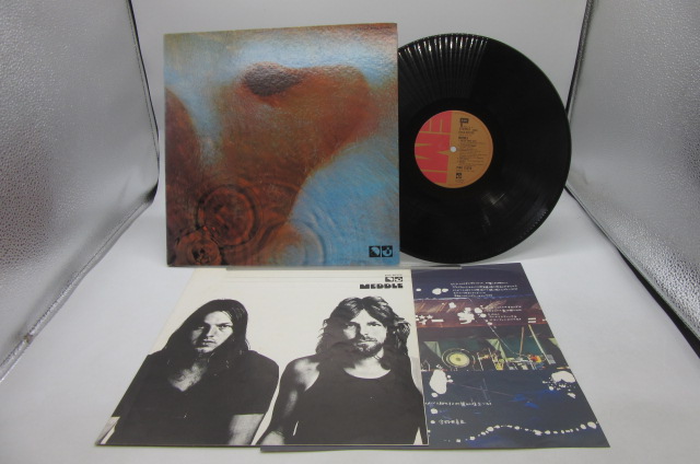 国内盤】Pink Floyd(ピンク・フロイド)「Meddle(おせっかい)」LP（12インチ）/Toshiba Records/東芝EMI(EMS-80322)/ロック -