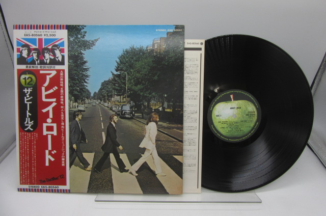 帯付】The Beatles(ビートルズ)「Abbey Road(アビイ・ロード)」LP（12