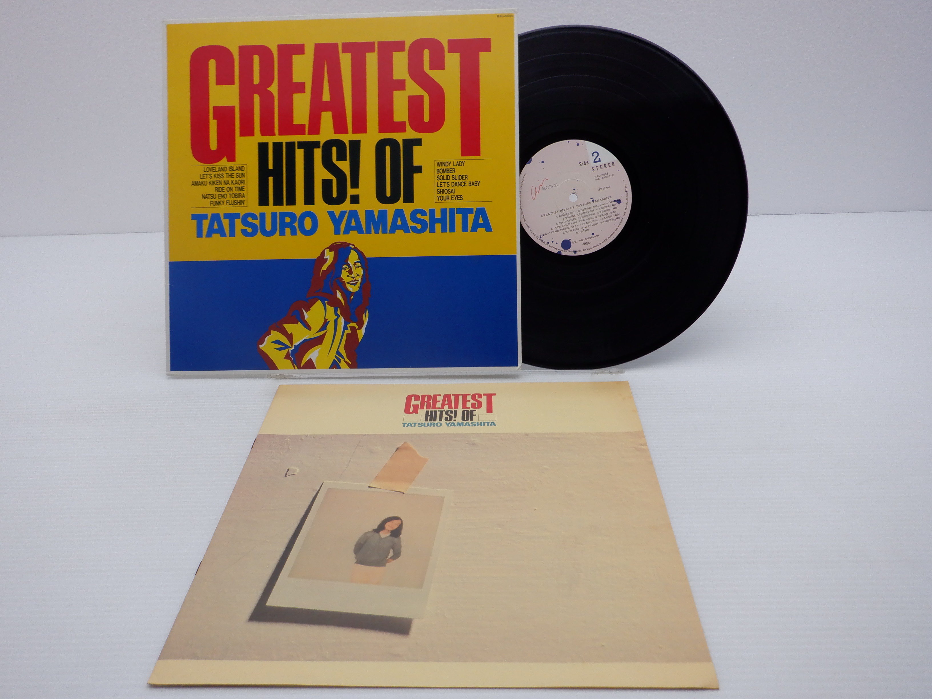 山下達郎「Greatest Hits! Of Tatsuro Yamashita(グレイテスト・ヒッツ ...
