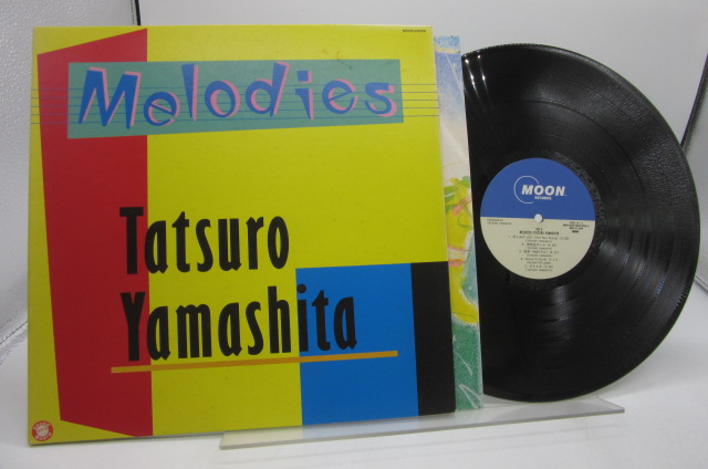 山下達郎 MELODIES メロディーズ 30thレコード - 邦楽