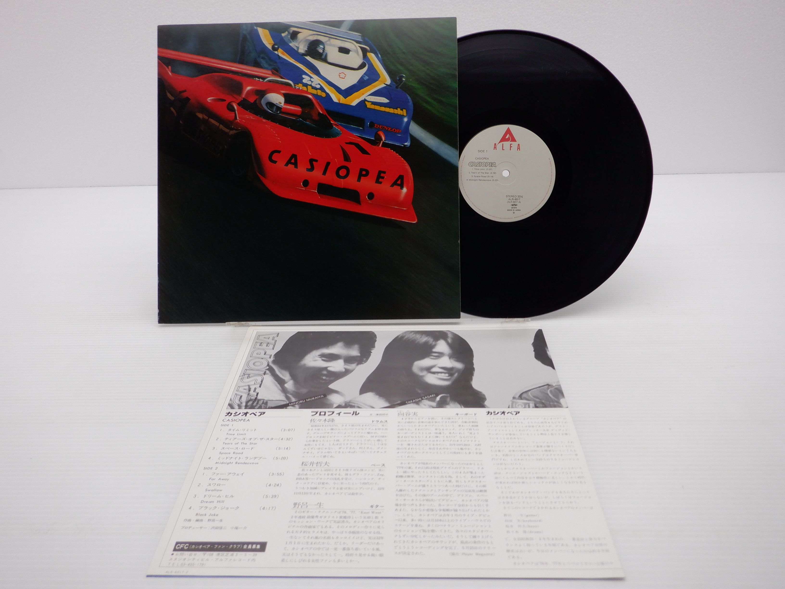 【人気盤】カシオペア 1st / CASIOPEA 初回帯付 オリジナル盤！ 人気盤】カシオペア 1st / CASIOPEA 初回帯付 オリジナル盤！