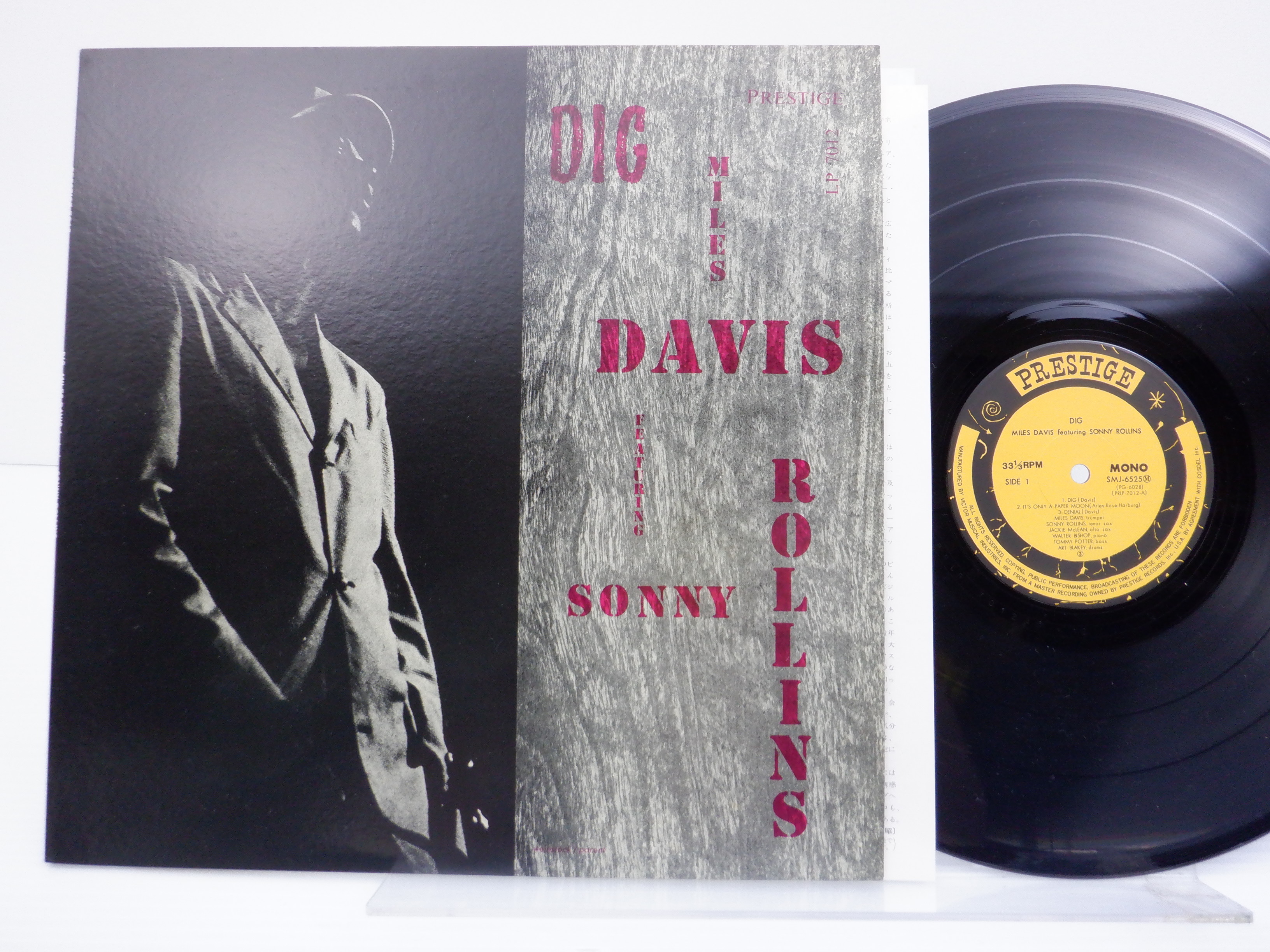 Cookin' - Miles Davis 2×45rpm 高音質プレス-