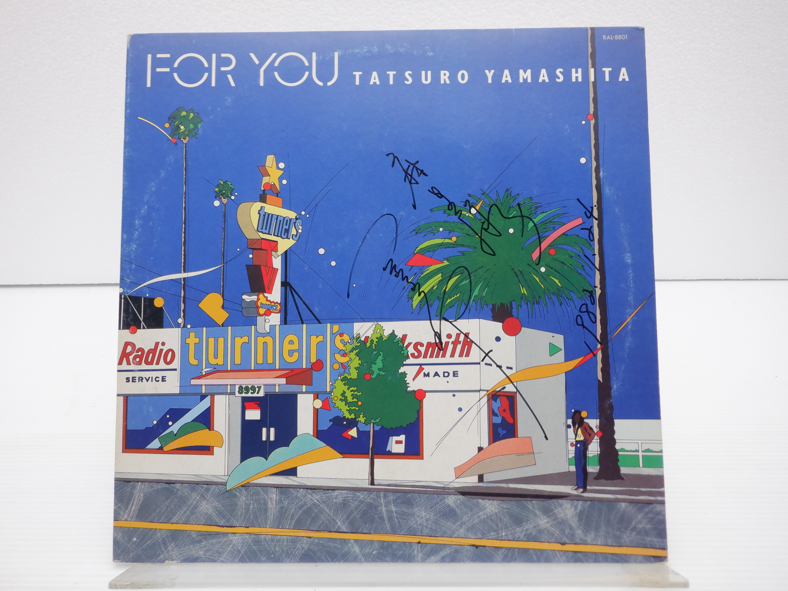 オリジナル盤◇山下達郎 フォー・ユー For You LP、RAL-8801 - 邦楽
