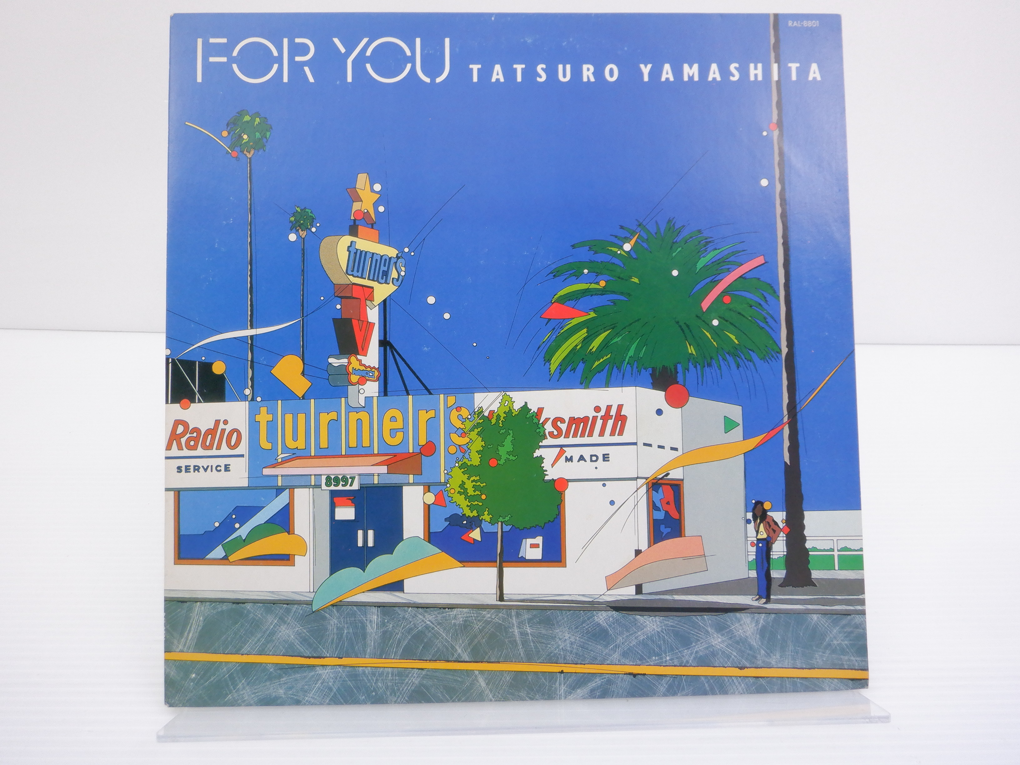 オリジナル盤】山下達郎「For You(フォー・ユー)」LP（12インチ）/Air