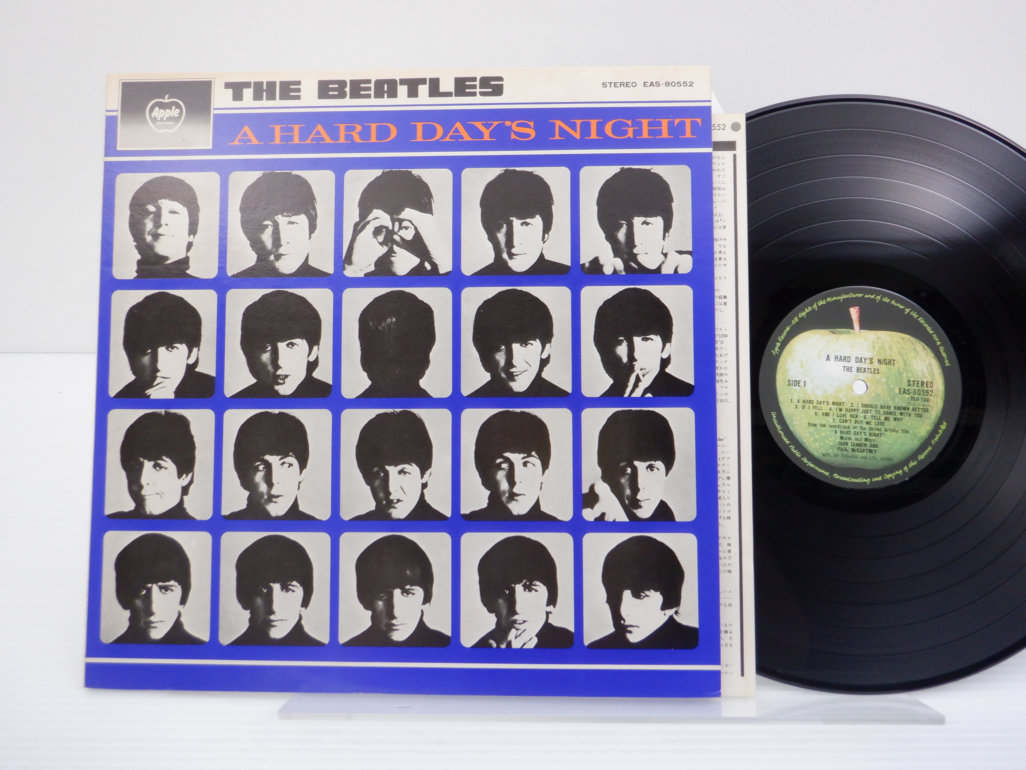 国内盤】The Beatles(ビートルズ)「A Hard Day's Night(ビートルズが