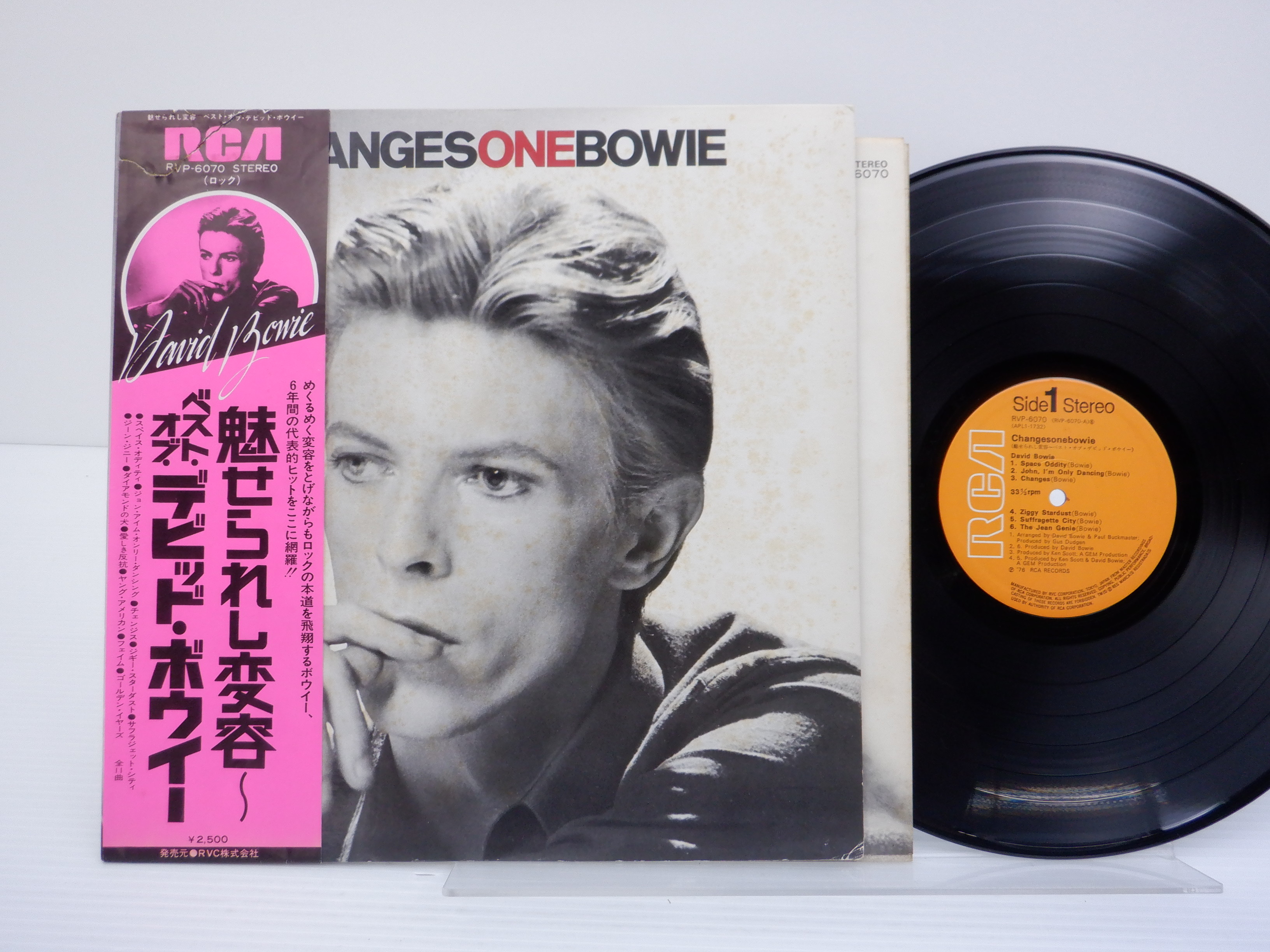 DAVID BOWIE - スペイス・オディティ 激レア7インチ 日本盤 - 洋楽