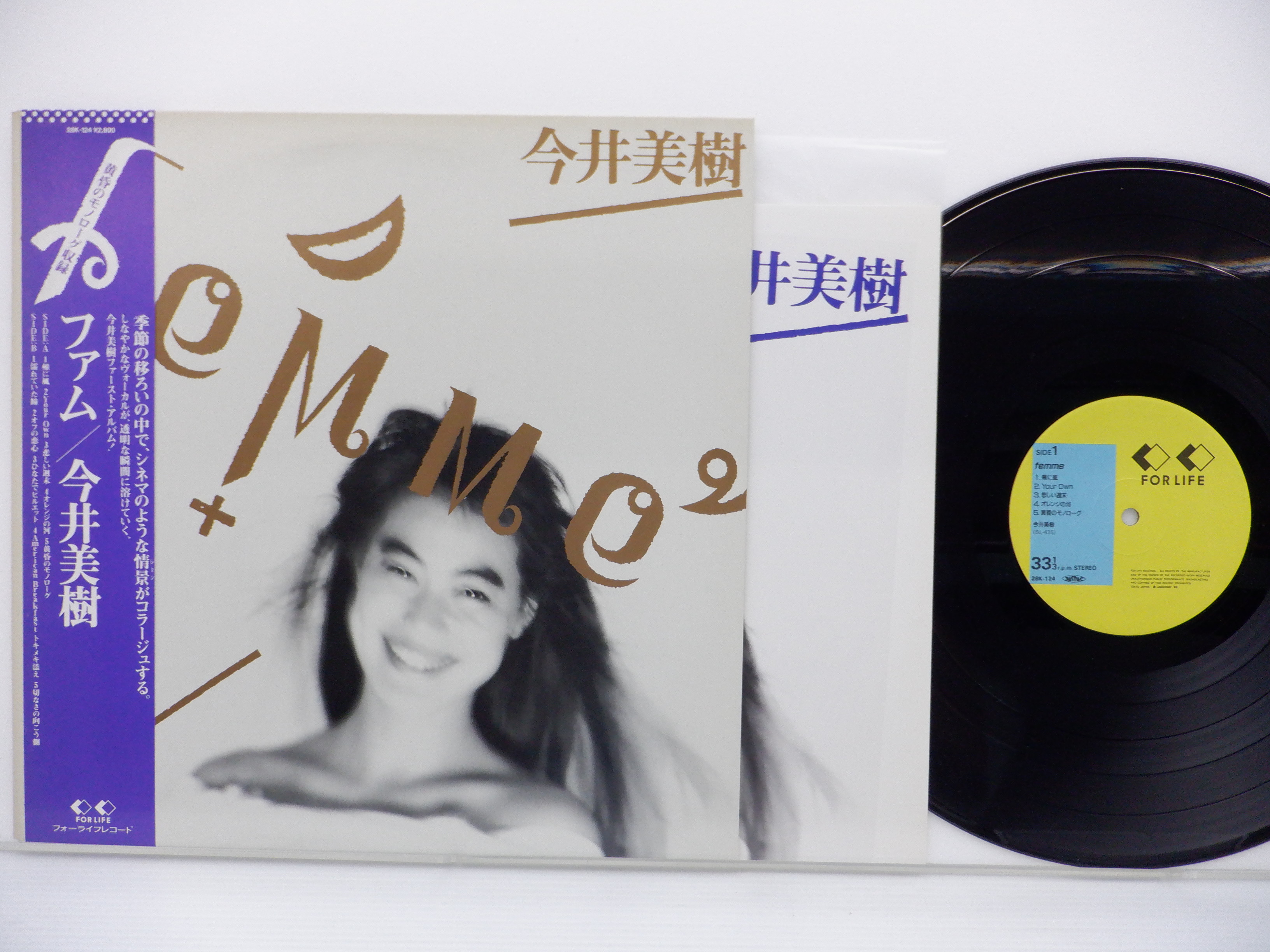 帯付】今井美樹「ファム」LP（12インチ）/For Life Records(28K-124