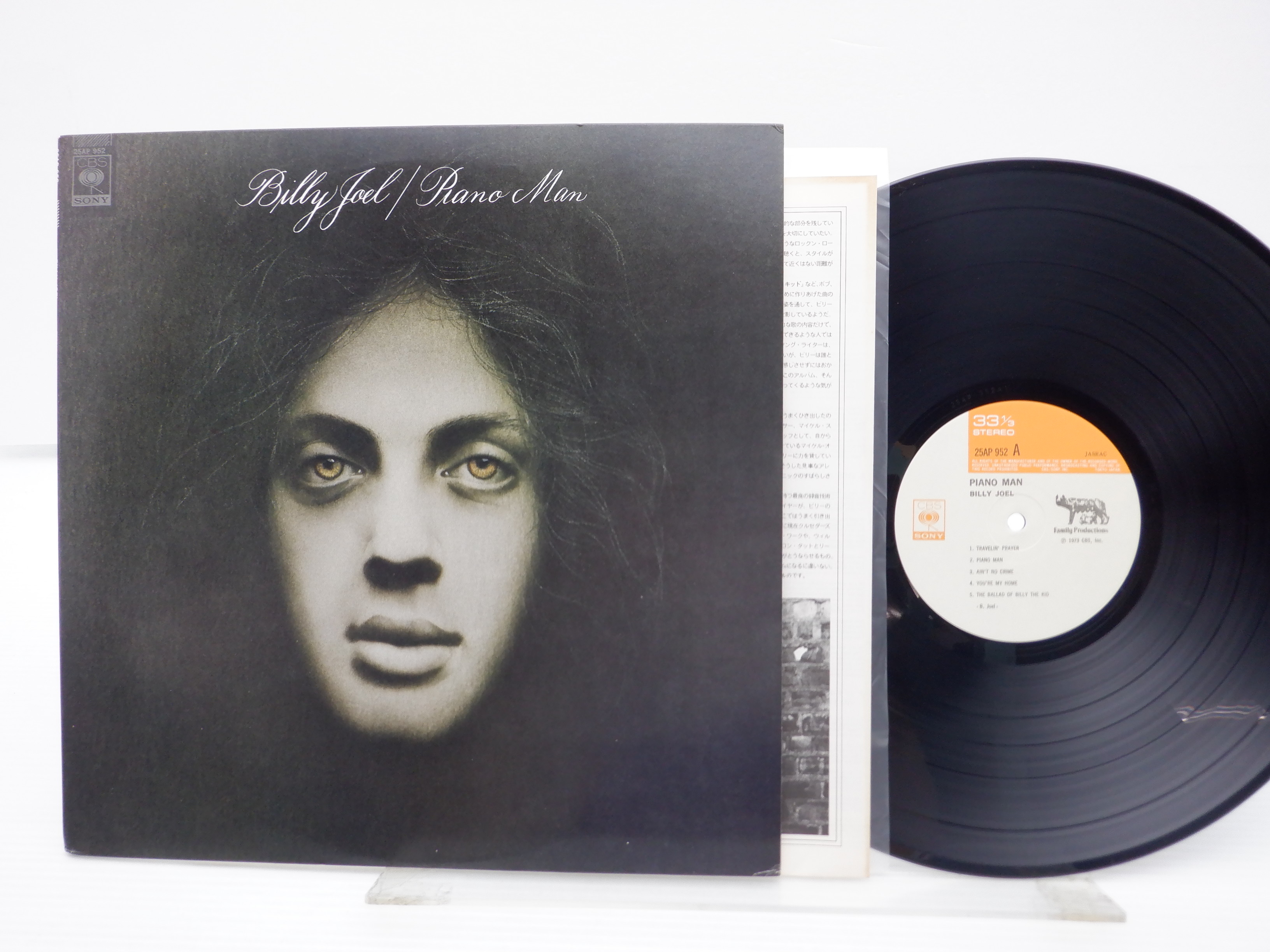 Billy Joel(ビリー・ジョエル)「Piano Man」LP（1 | JChere雅虎拍卖代购