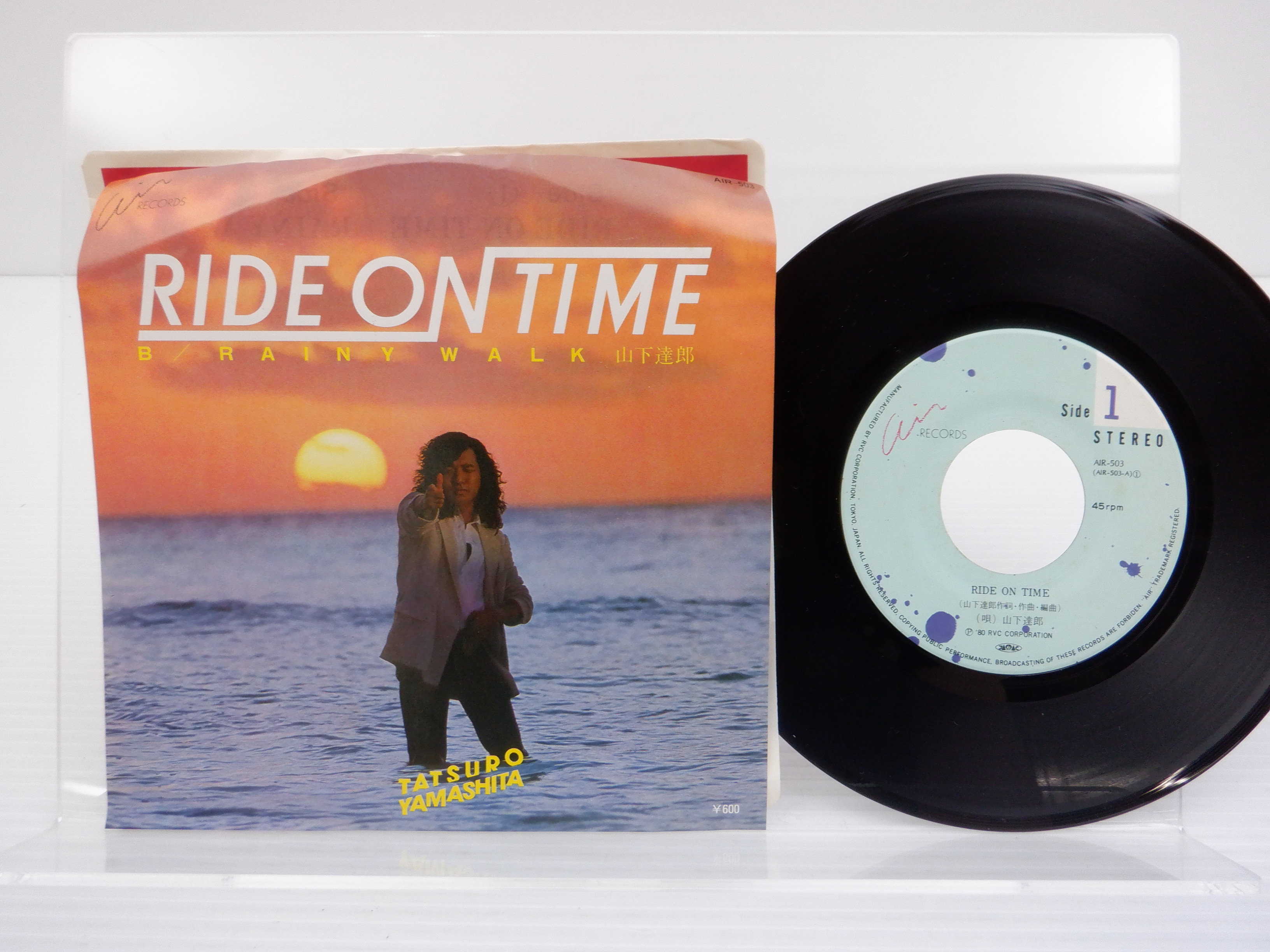 山下達郎「Ride On Time(ライド・オン・タイム)」EP（7インチ）/Air