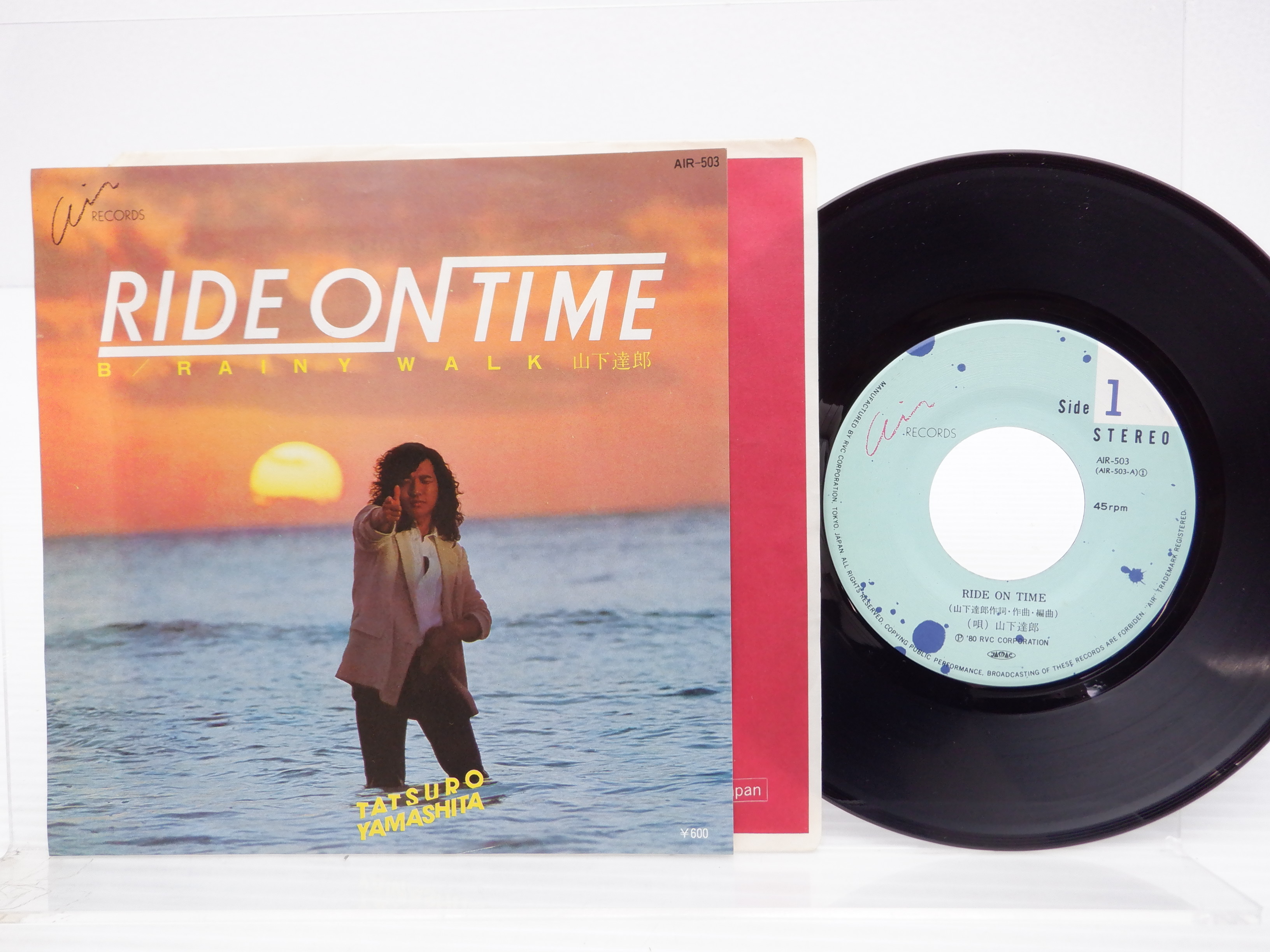 山下達郎「Ride On Time(ライド・オン・タイム)」EP（7インチ）/Air