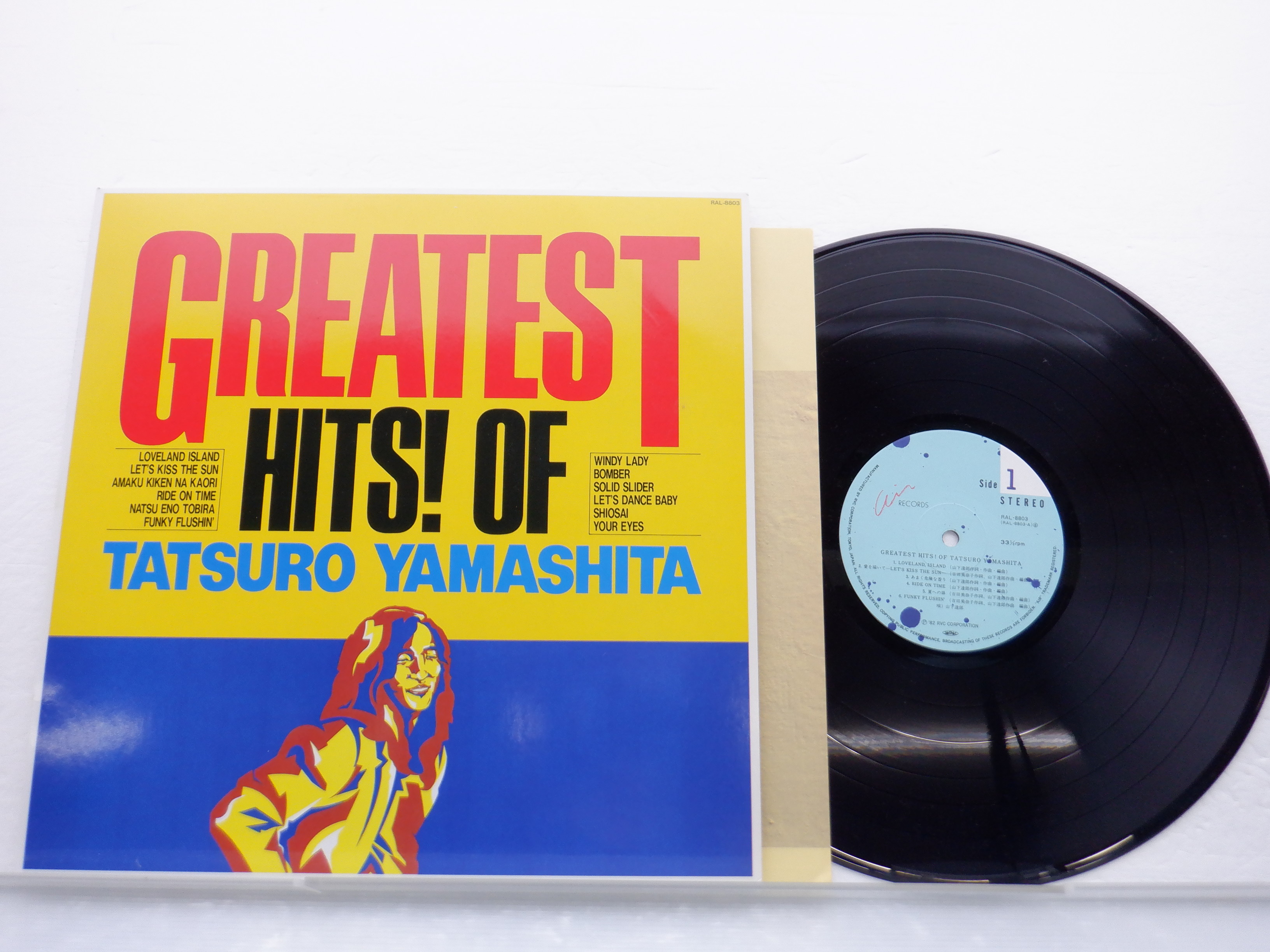 山下達郎「Greatest Hits! Of Tatsuro Yamashita(グレイテスト・ヒッツ