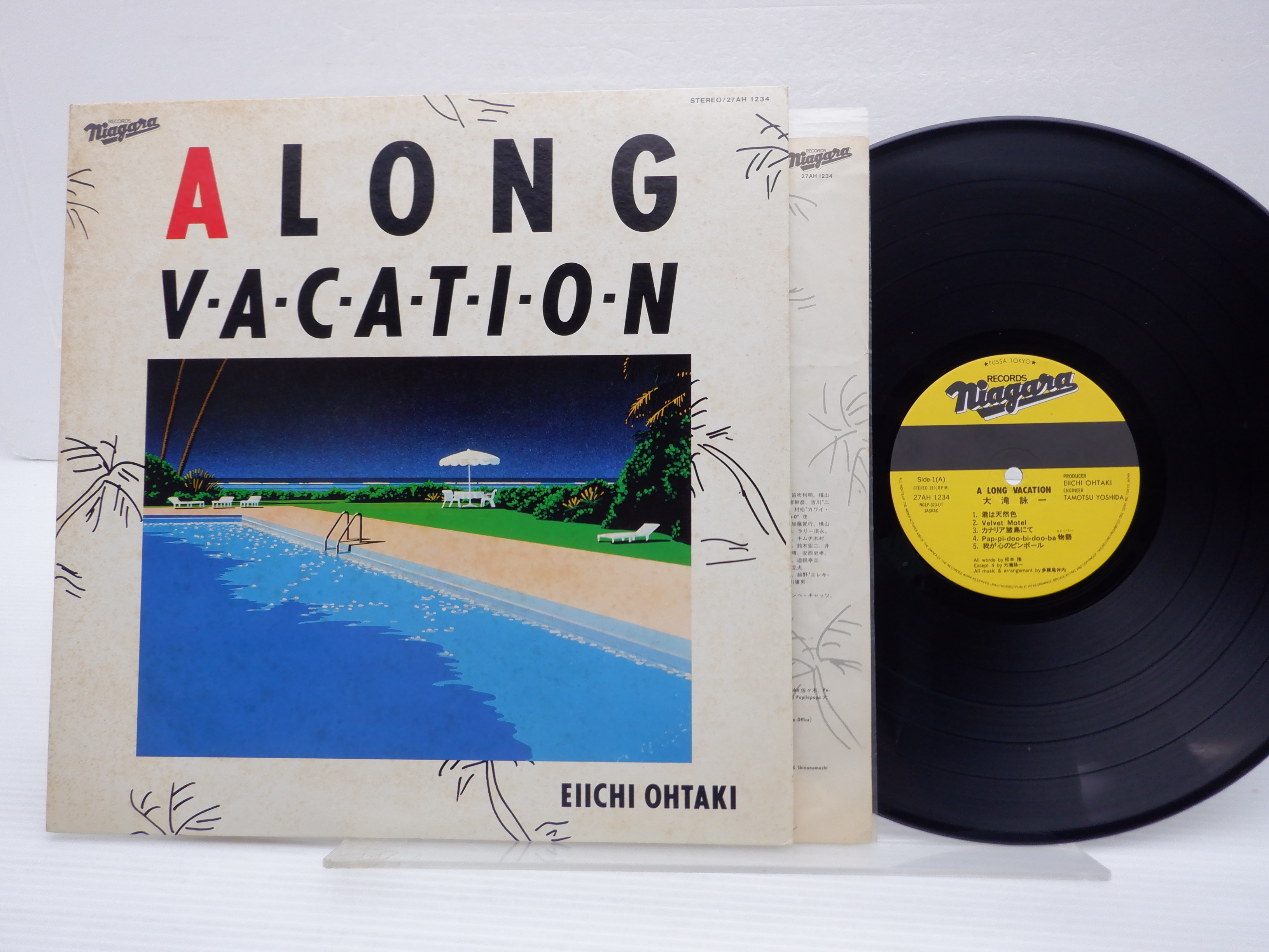 大滝詠一「Long Vacation(ロング・バケイション)」LP（12インチ