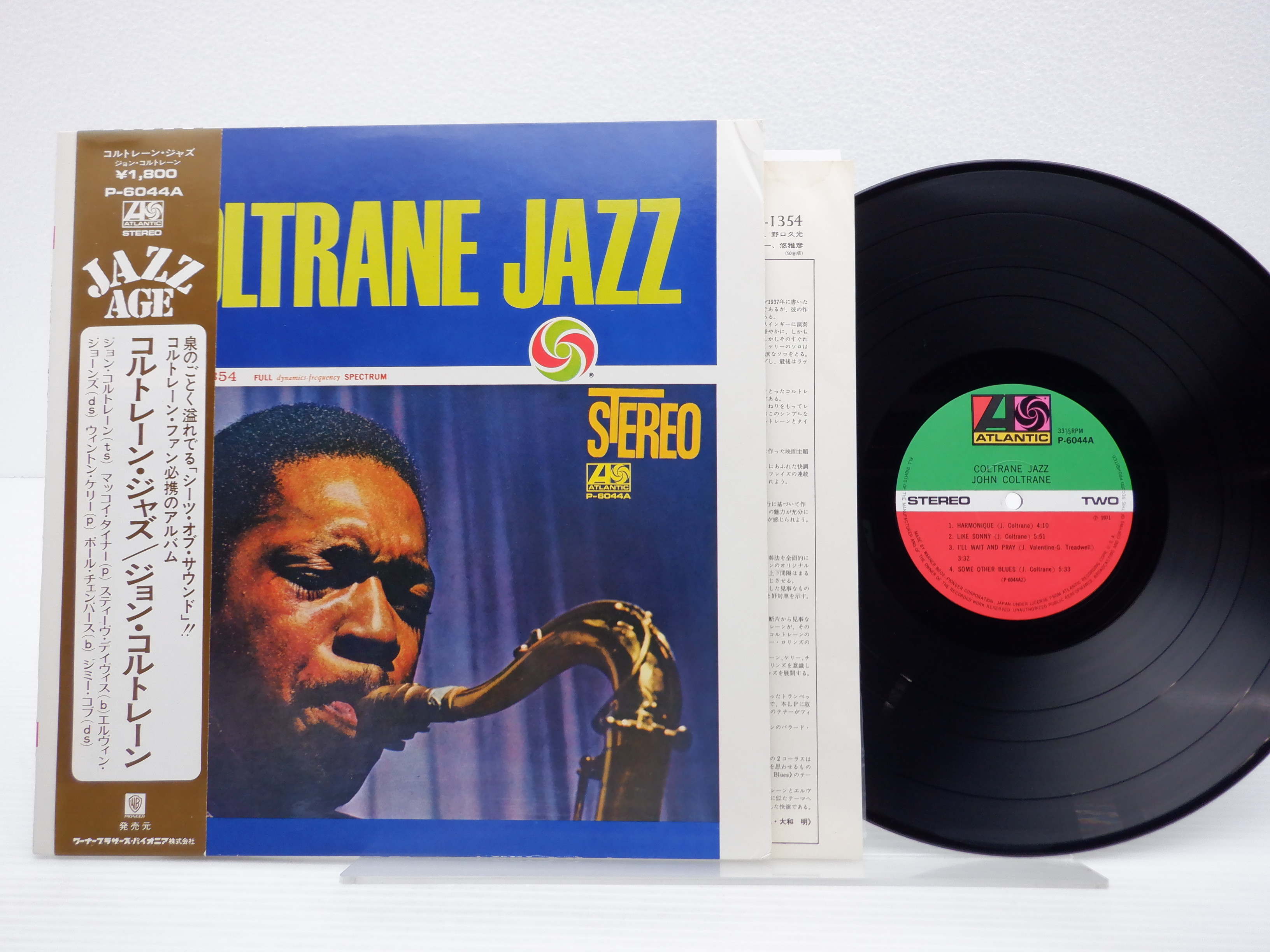  John Coltrane ジョンコルトレーン   Love Supreme:  至上の愛 (The Platinum Collection)(4枚組SHM-CD)  