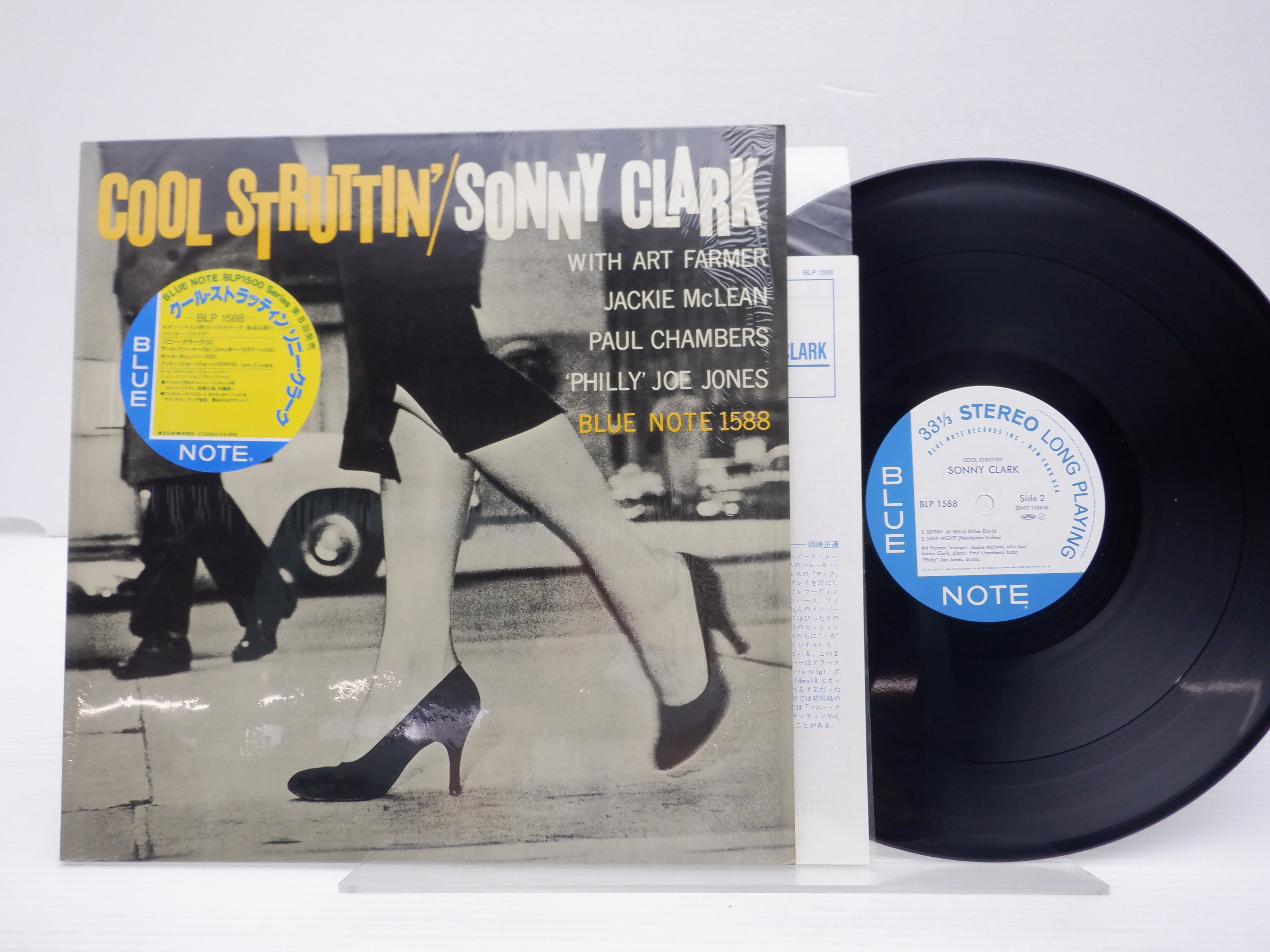 Sonny Clark – Cool Struttin´ ソニー・クラーク-