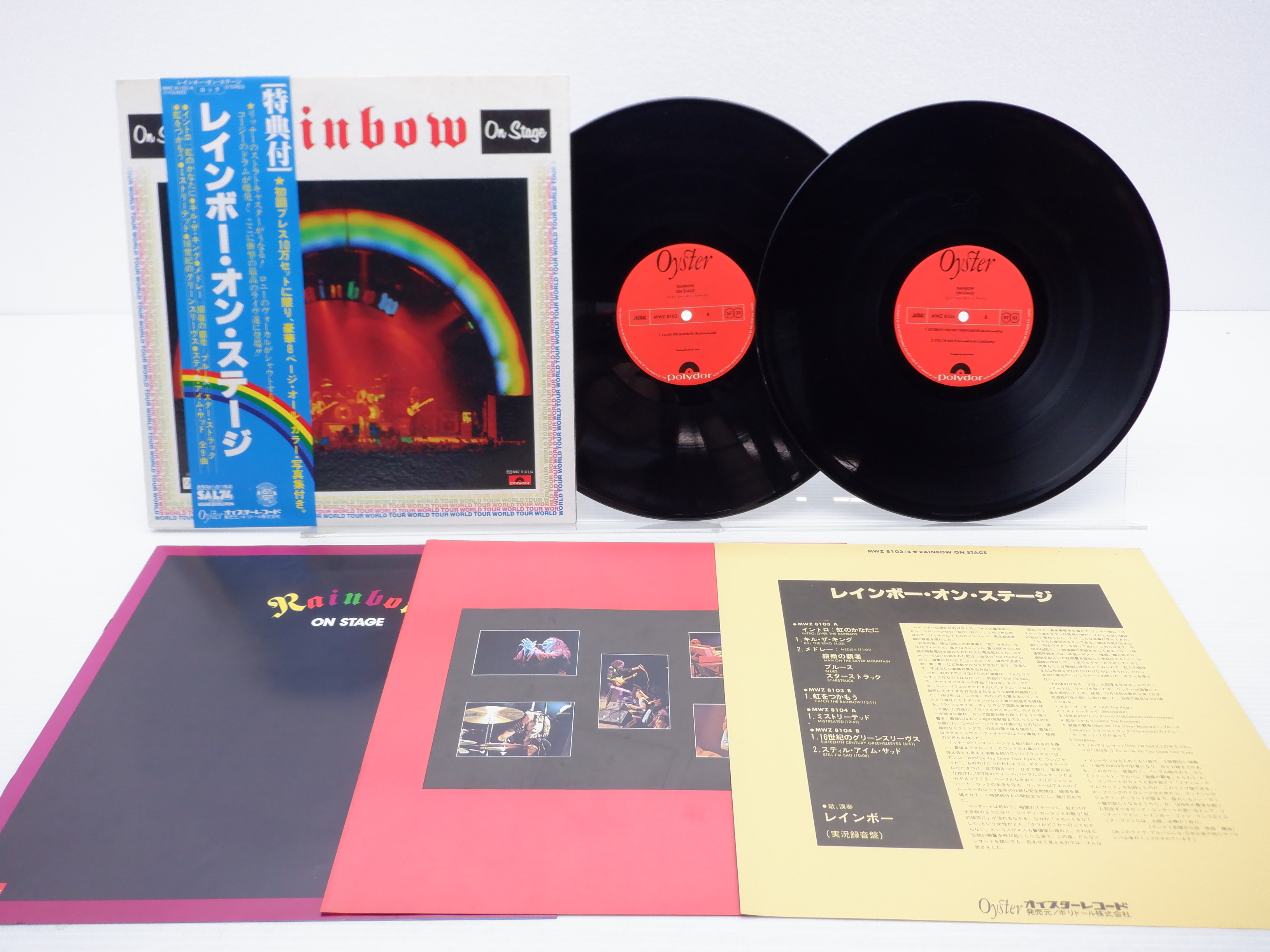 帯付】Rainbow(レインボー)「On Stage(オン・ステージ)」LP（12インチ 