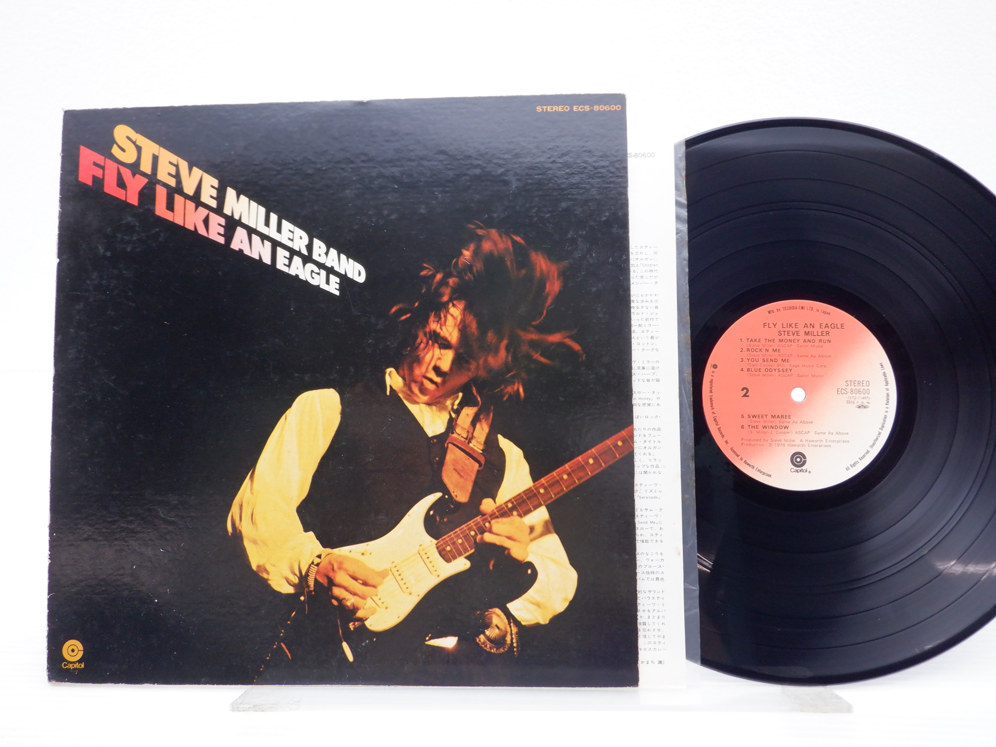 国内盤】Steve Miller Band「Fly Like An Eagle」LP（12インチ