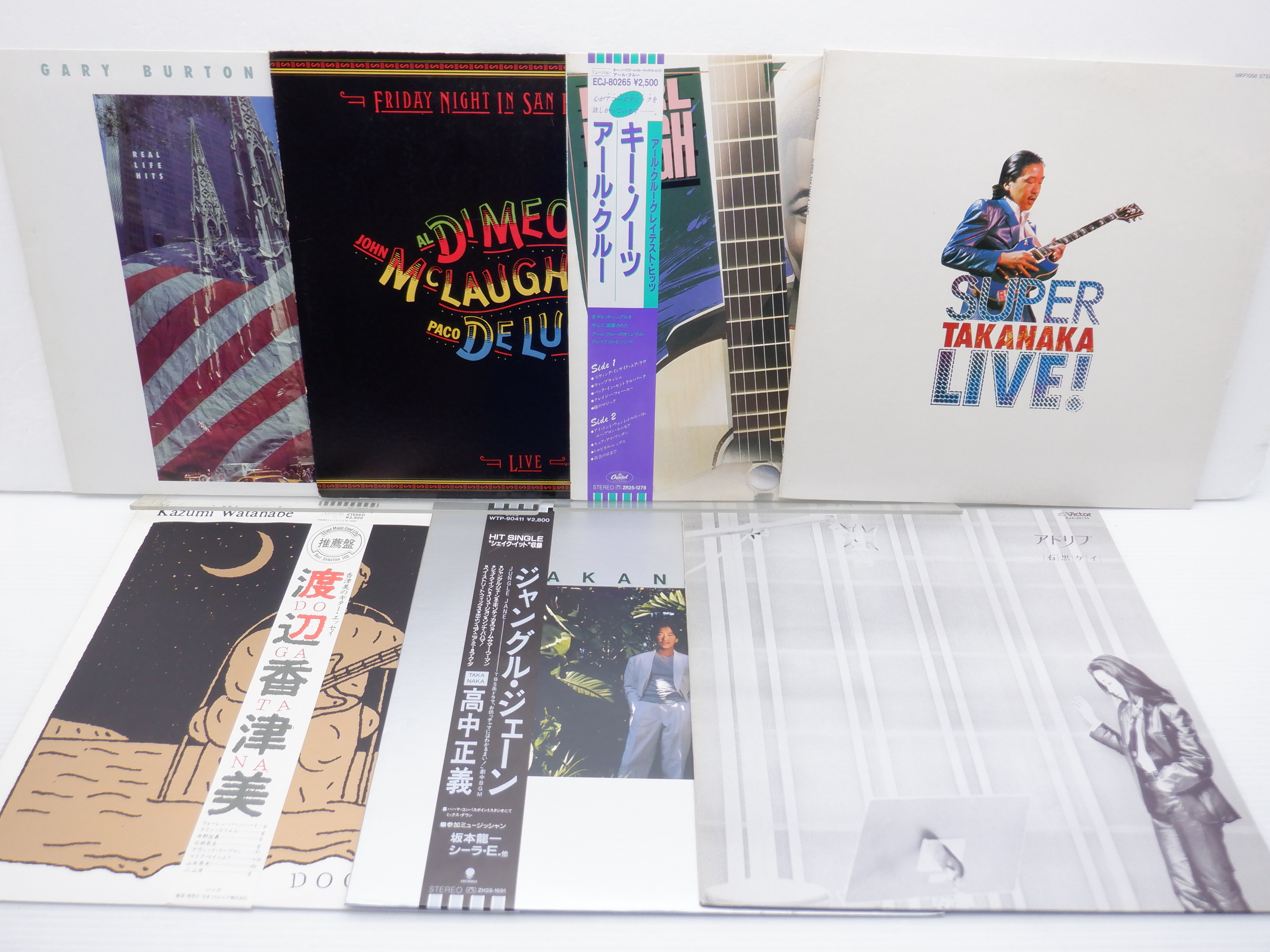 全部未開封！JAZZ ジャズ レコード 19枚 まとめ売り シールド-