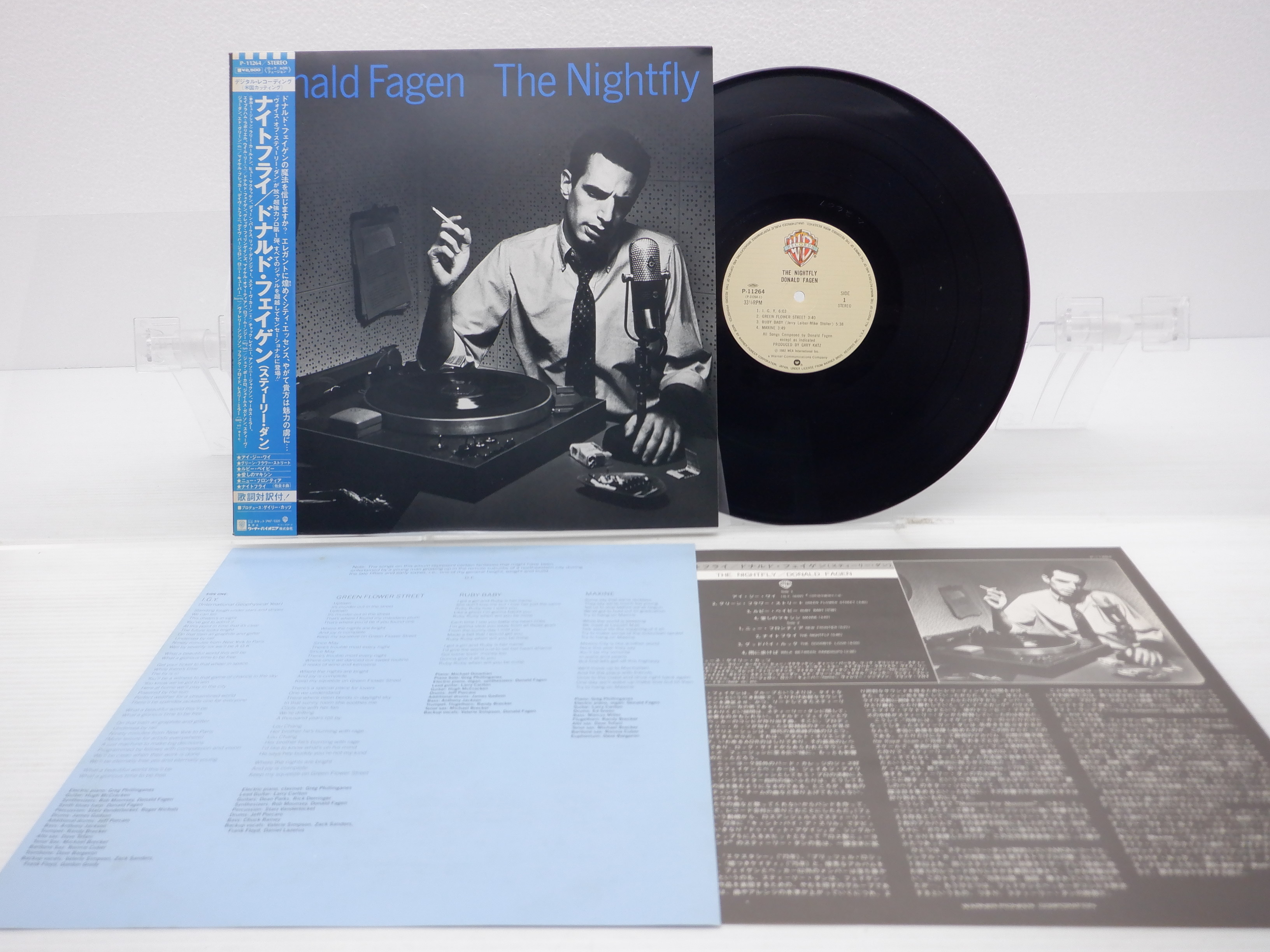 with belt ]Donald Fagen( Donald *feigen)[The Nightfly]LP(12 -inch