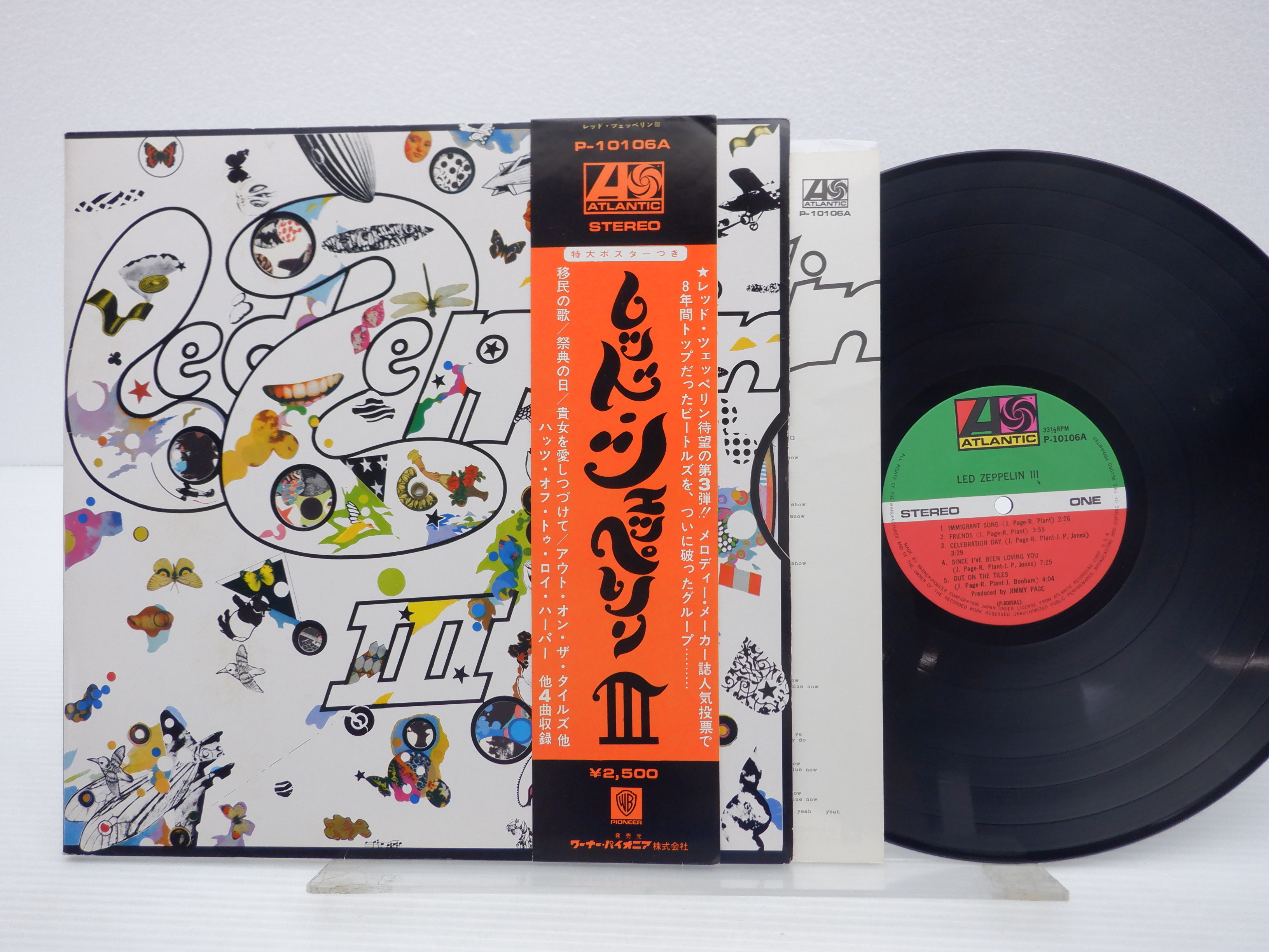 Led Zeppelin「Led Zeppelin III(レッド・ツ | JChere雅虎拍卖代购