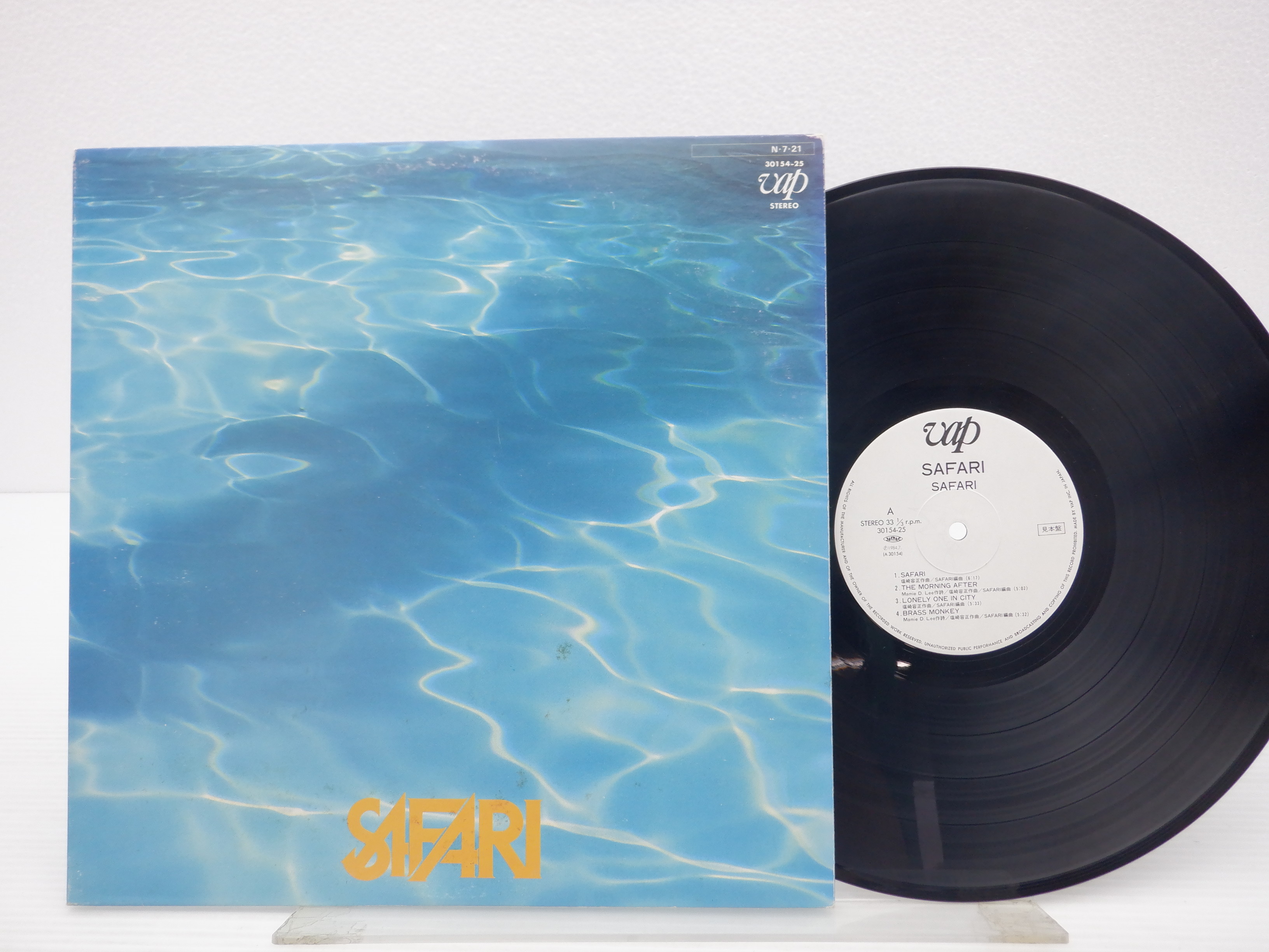 sample record ]Safari( Safari )[Safari]LP(12 -inch )/Vap(30154-25