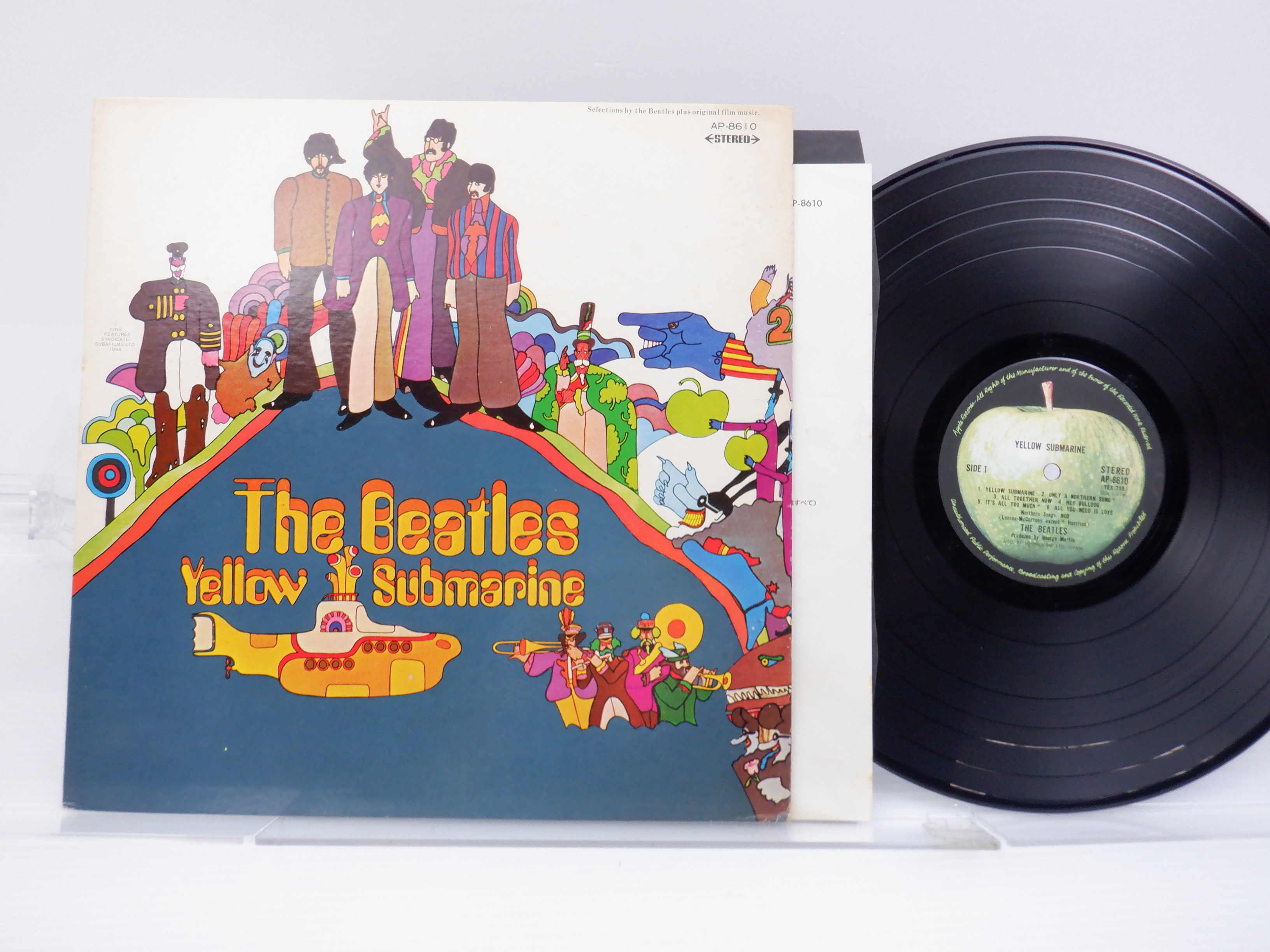 The Beatles(ビートルズ)「Yellow Submarine(イエロー・サブマリン