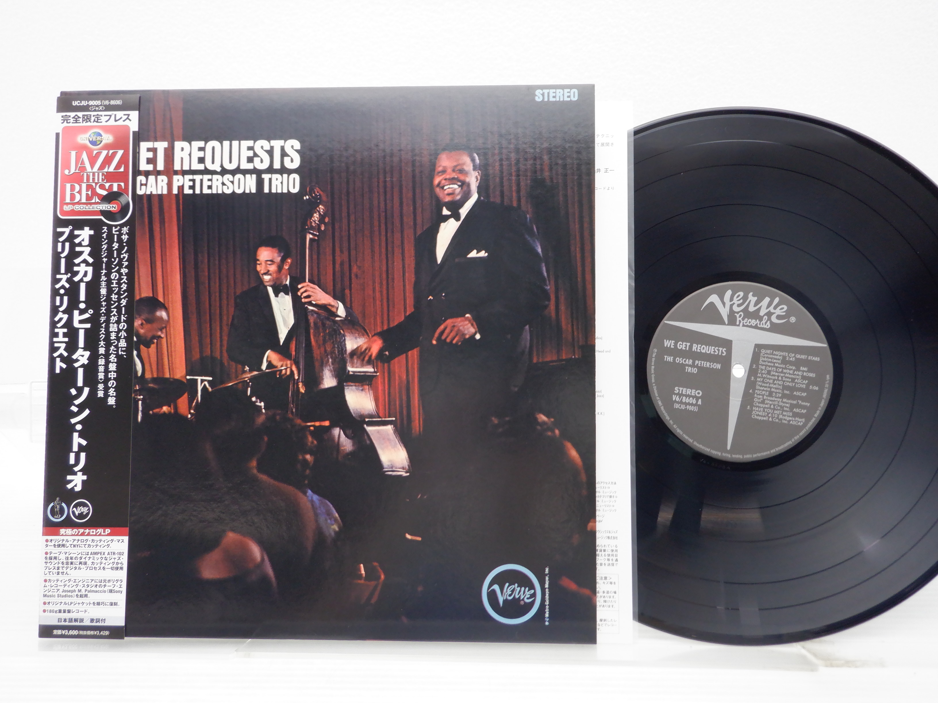 The Oscar Peterson Trio「We Get Requests」LP（12インチ）/Verve