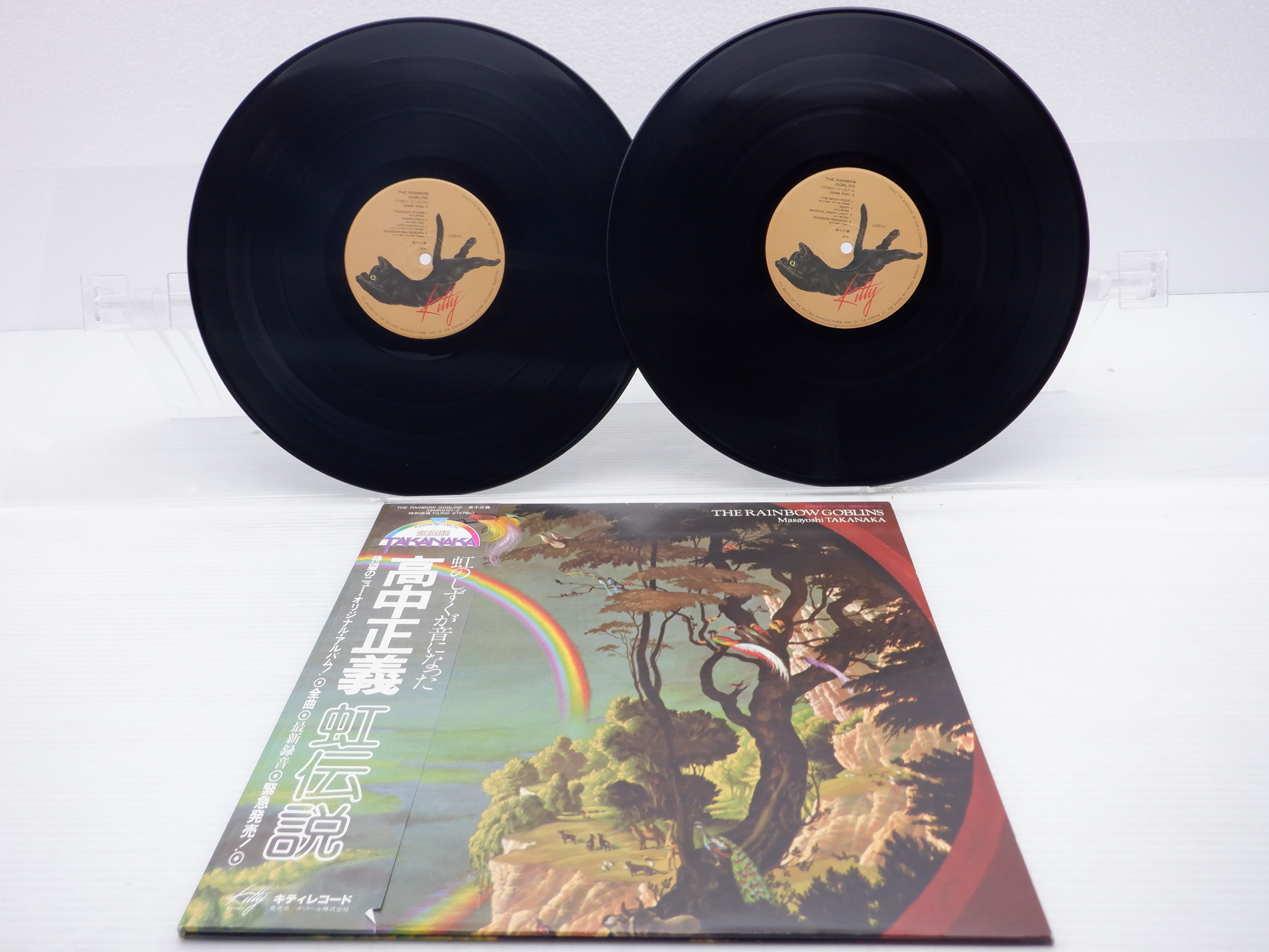 帯付】高中正義「虹伝説」LP（12インチ）/kitty Records(36MK9101-2