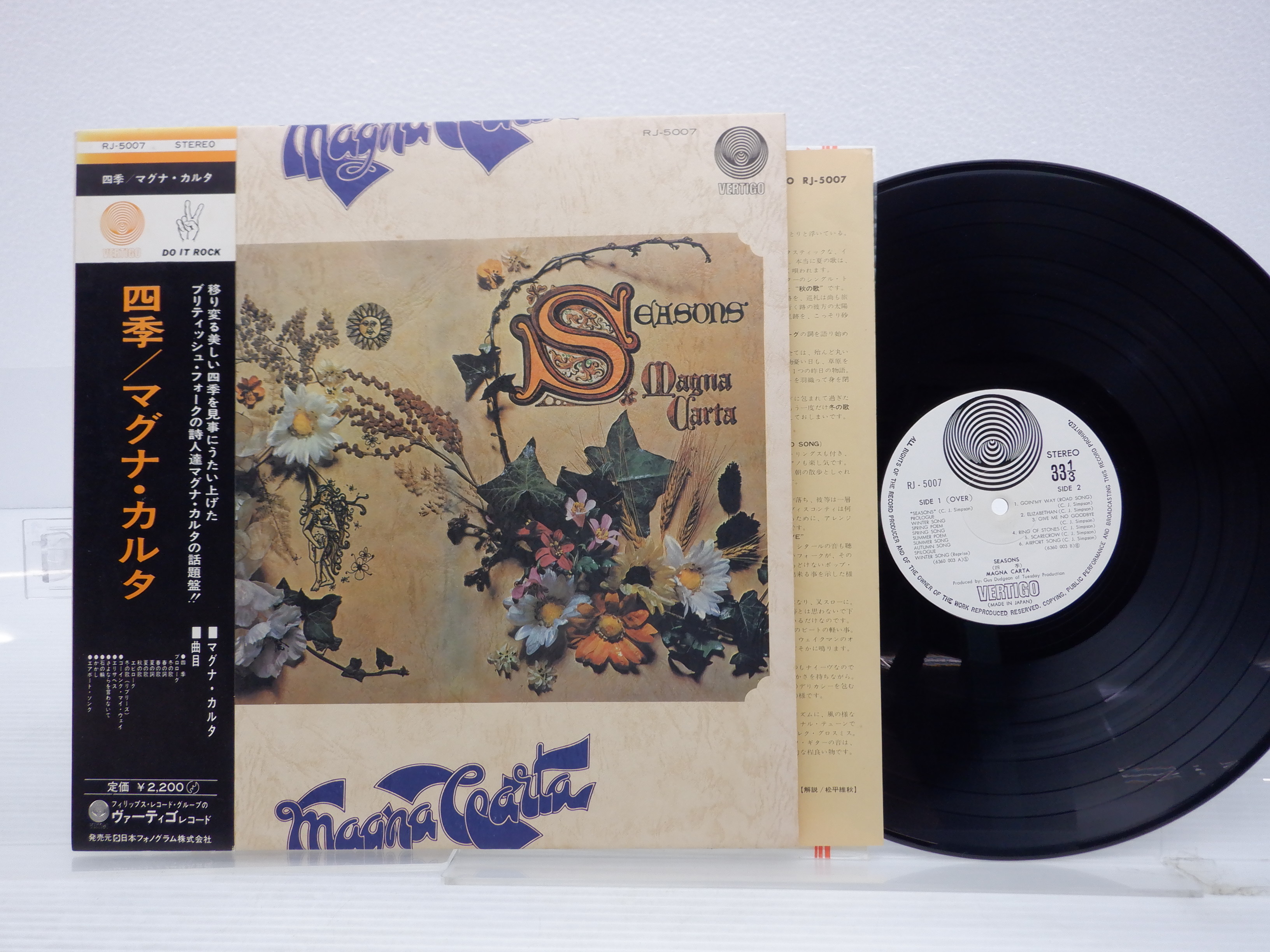帯付】Magna Carta「Seasons」LP（12インチ）/Vertigo(RJ-5007)/洋楽