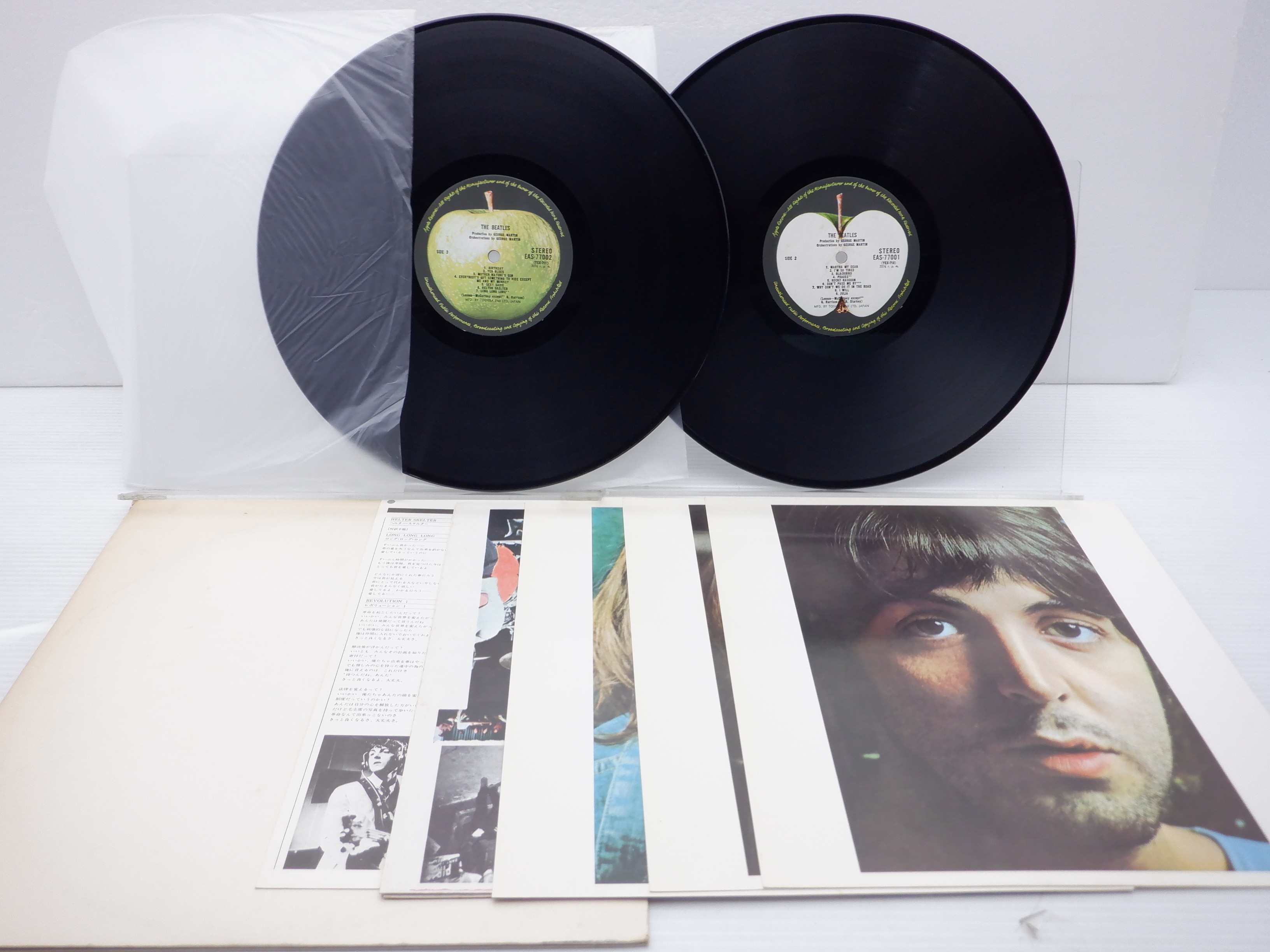 国内盤】The Beatles(ビートルズ)「The Beatles(ザ・ビートルズ)」LP