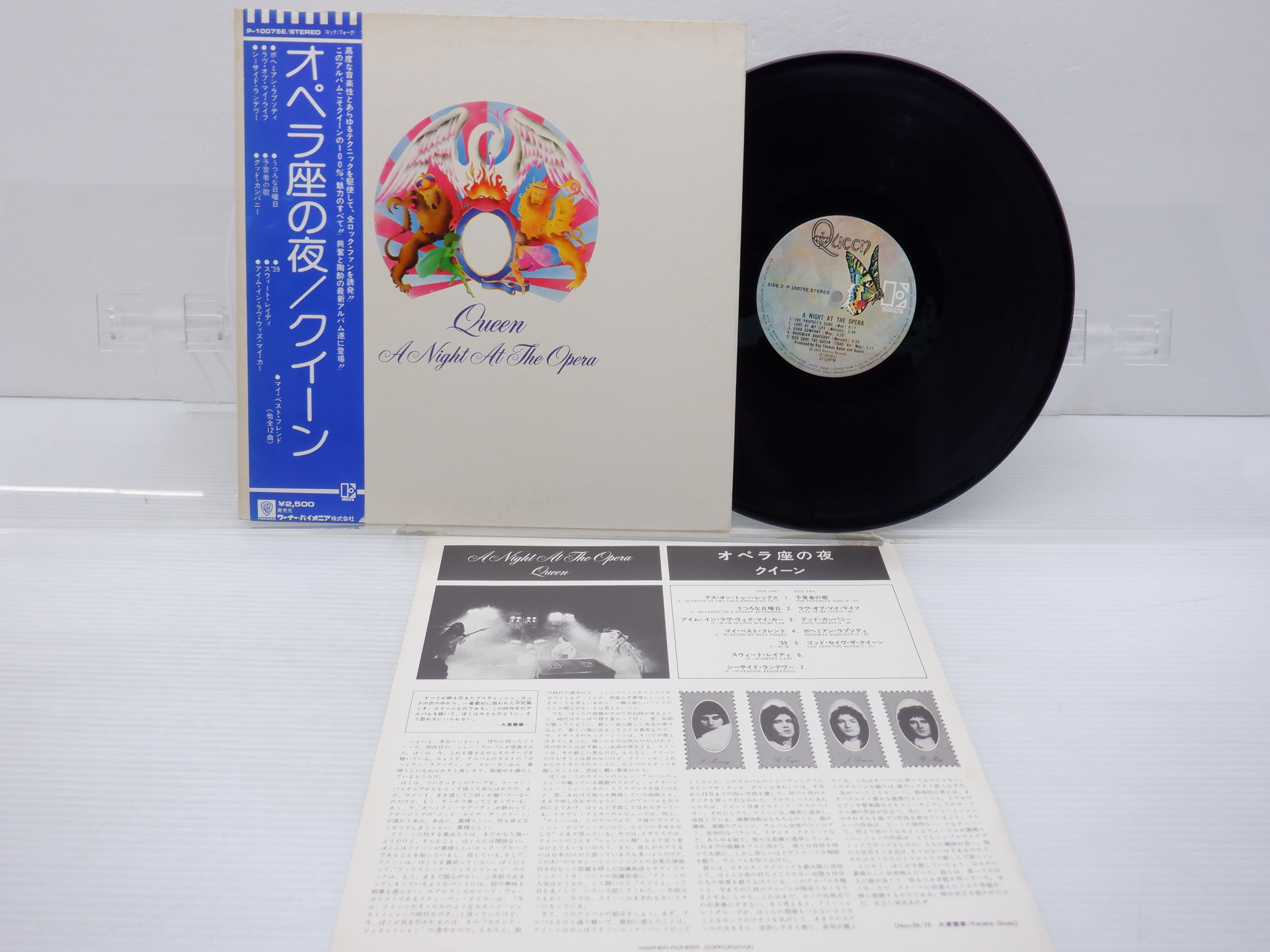 帯付】Queen(クイーン)「A Night At The Opera(オペラ座の夜)」LP（12