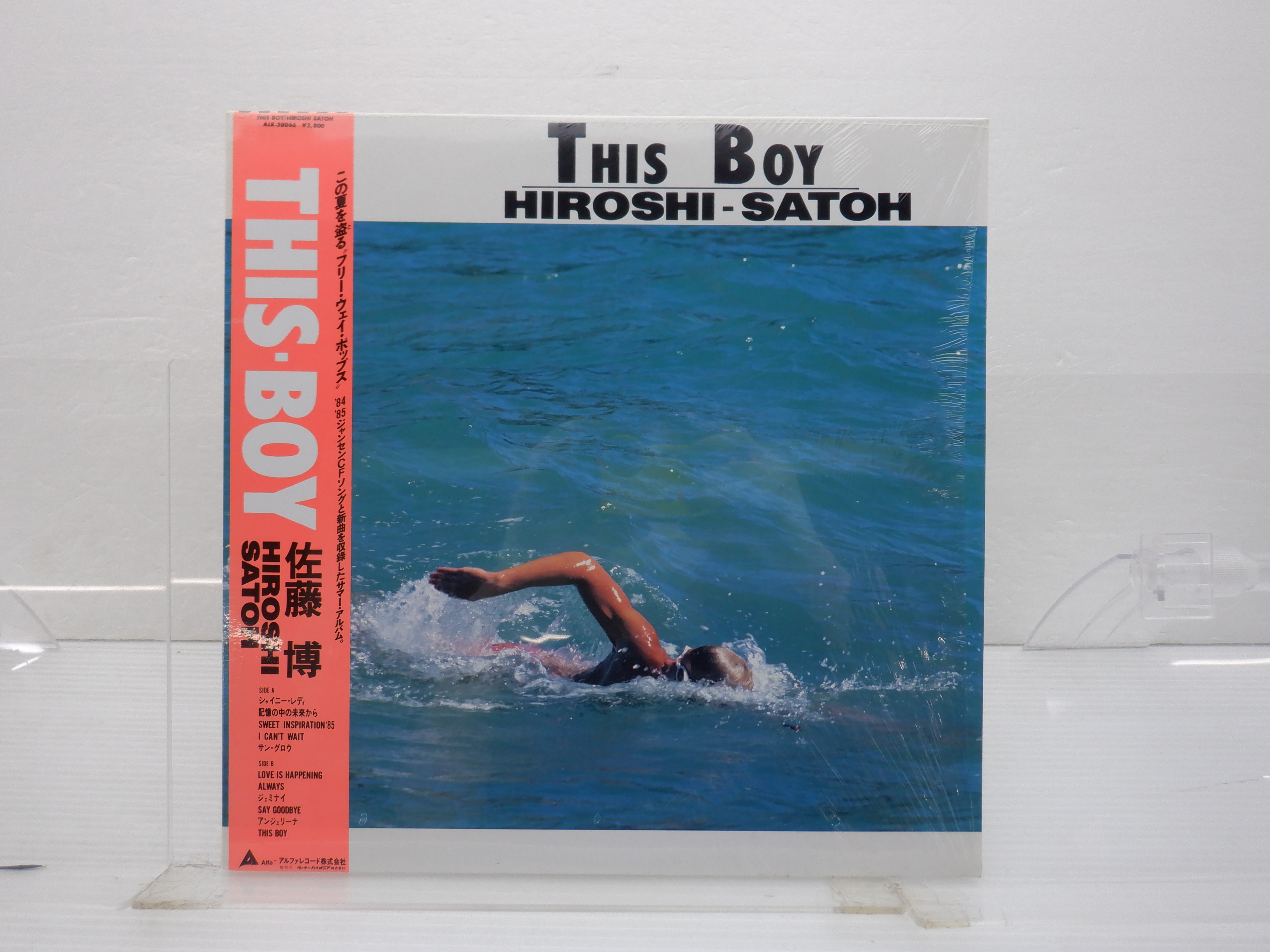 佐藤博「This Boy」LP（12インチ）/Alfa(ALR-28066)/ポップス-
