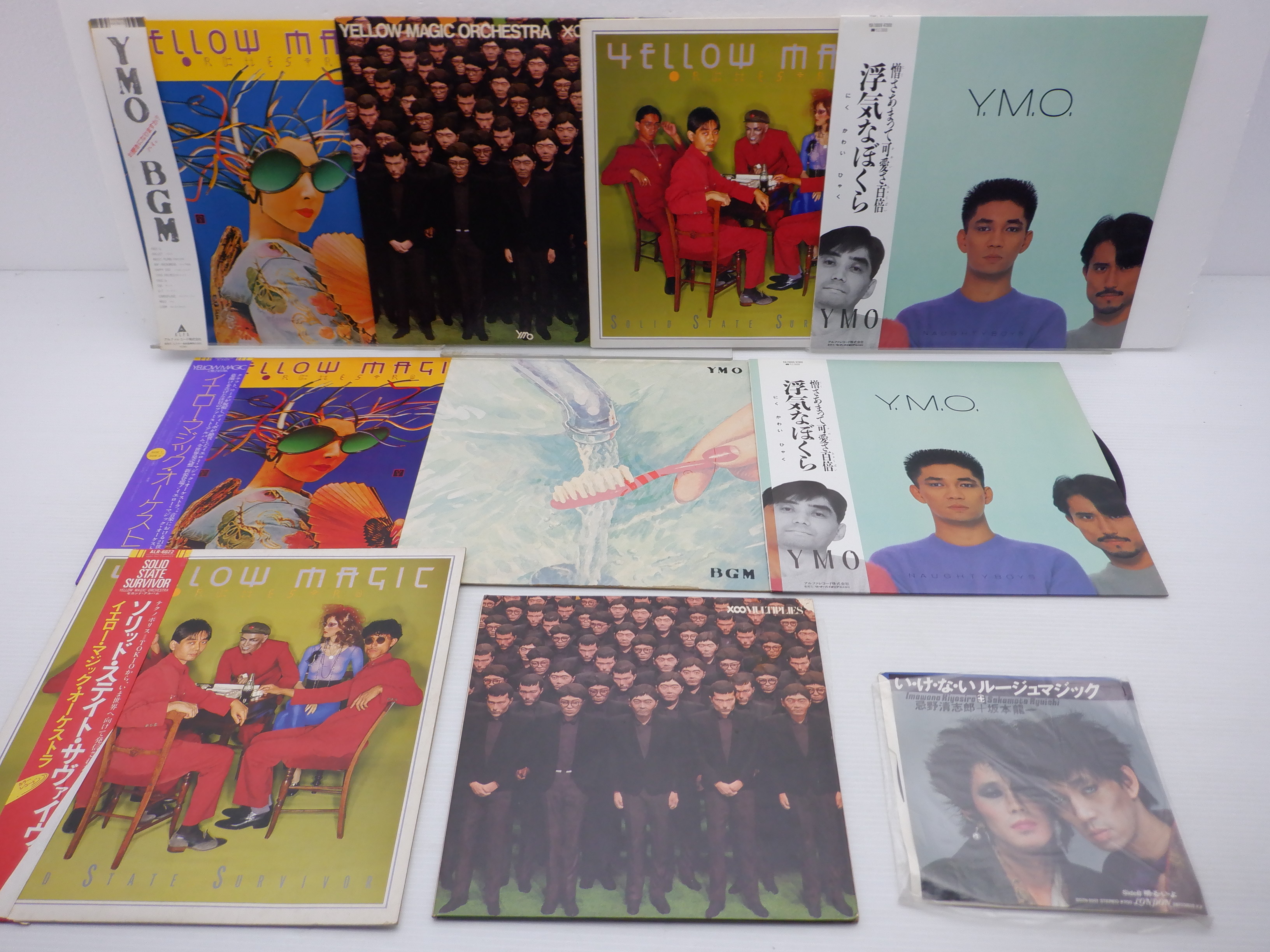 Yellow Magic Orchestra(イエロー・マジック・オーケストラ)「YMO/電子音楽 まとめ9点セット」/テクノ－日本代購代Bid第一 推介「Funbid」