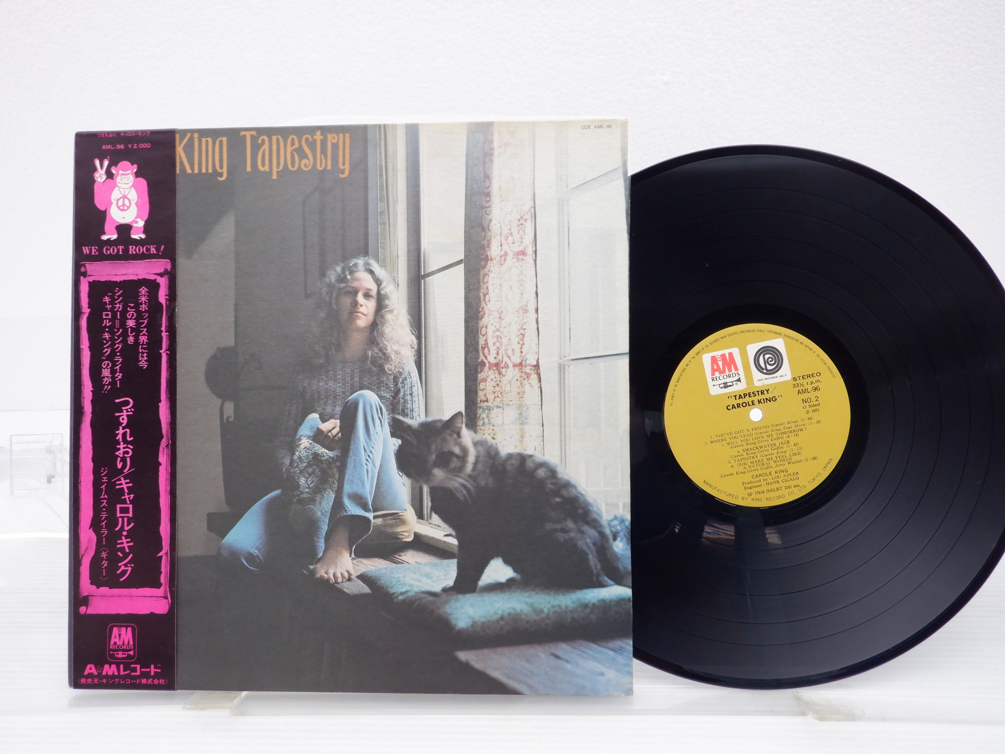 Carole King☆中古LP国内（AML96）盤「キャロル・キング～つづれおり