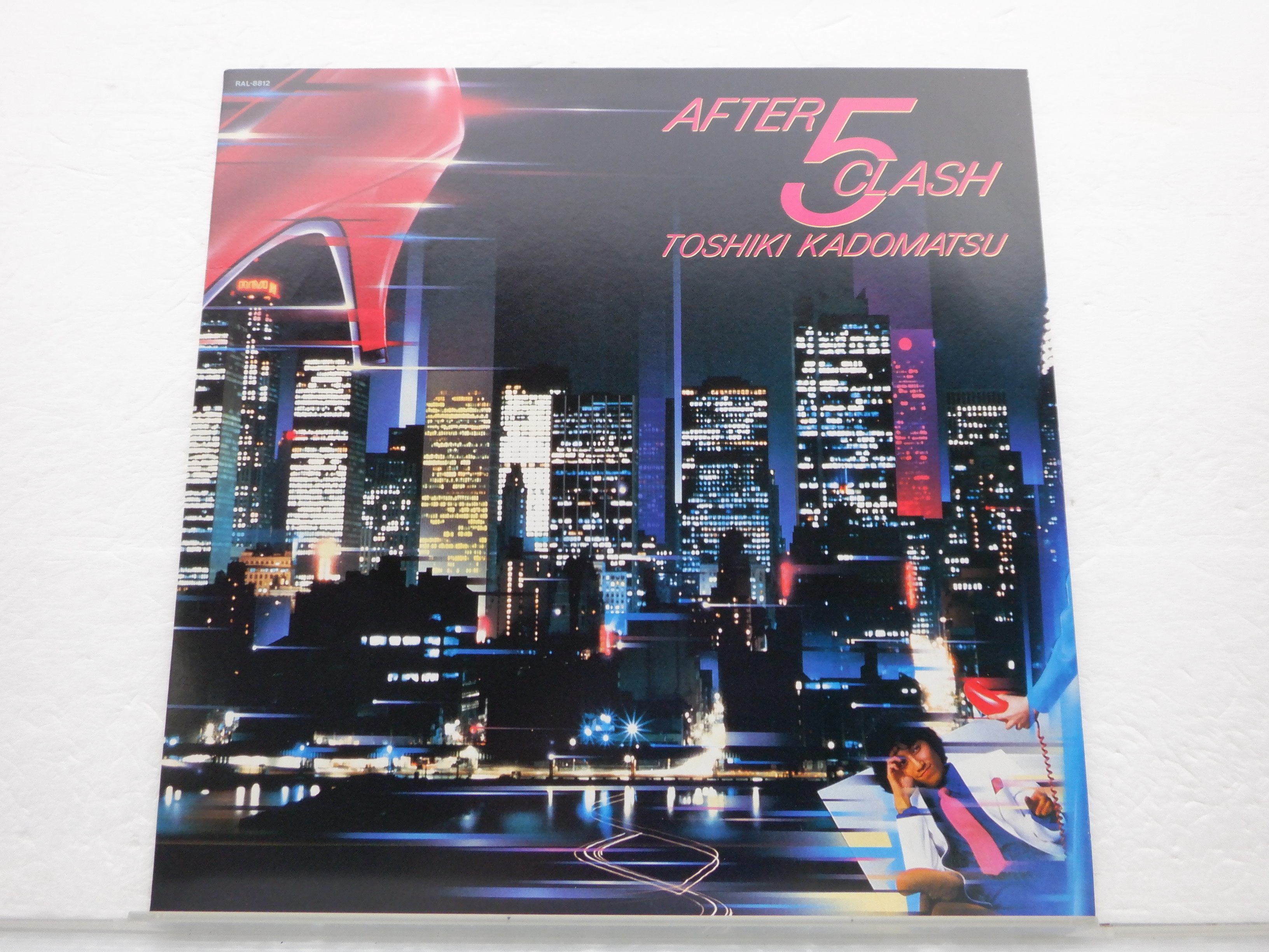 角松敏生「After 5 Clash」LP（12インチ）/Air Records(RAL-8812)/ポップス－日本代購代Bid第一推介「Funbid」