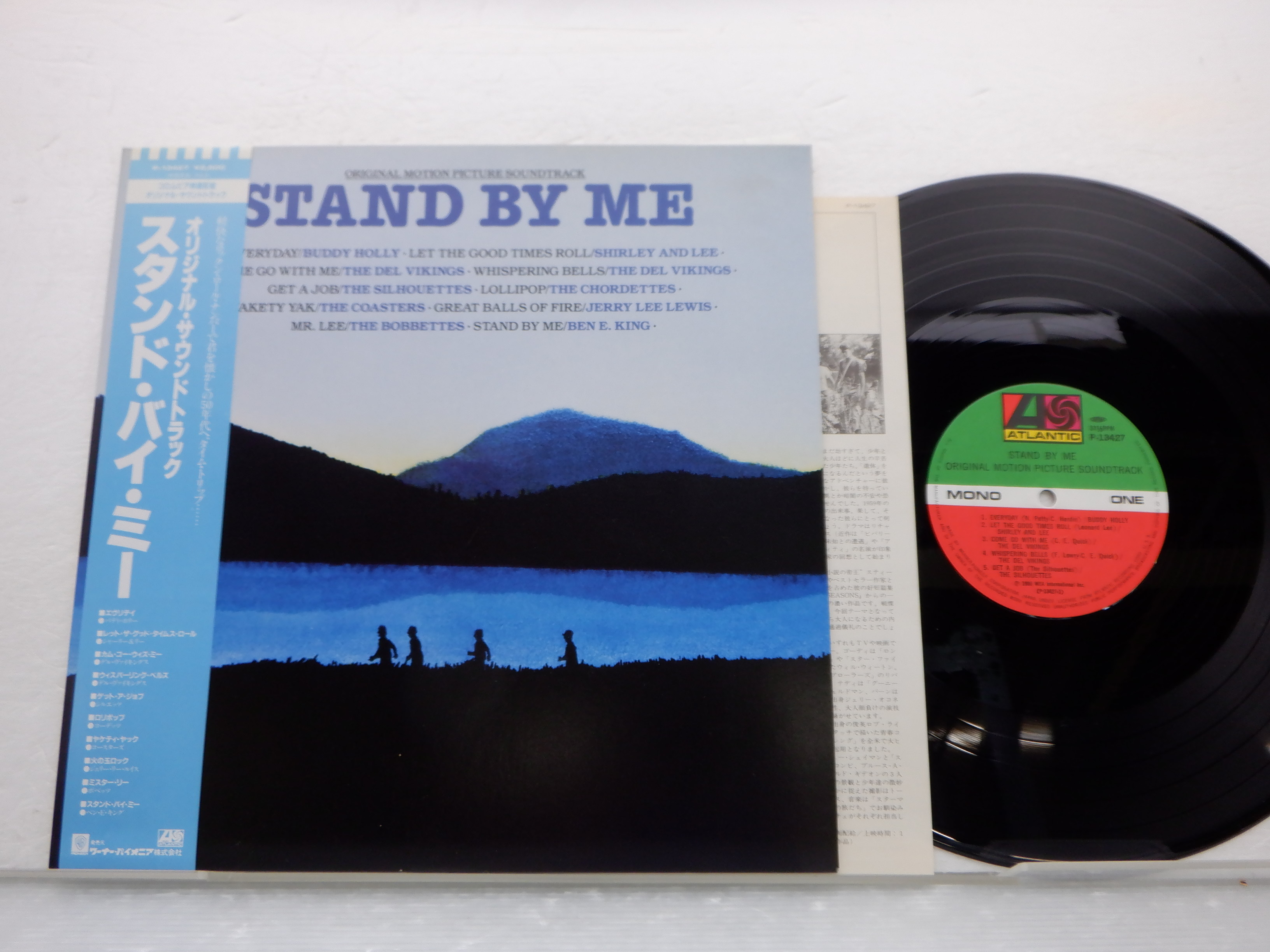 OST「Stand By Me (Original Motion Picture Soundtrack)(スタンドバイミー  サウンドトラック)」LP/Atlantic Records(P-13427)－日本代購代Bid第一推介「Funbid」