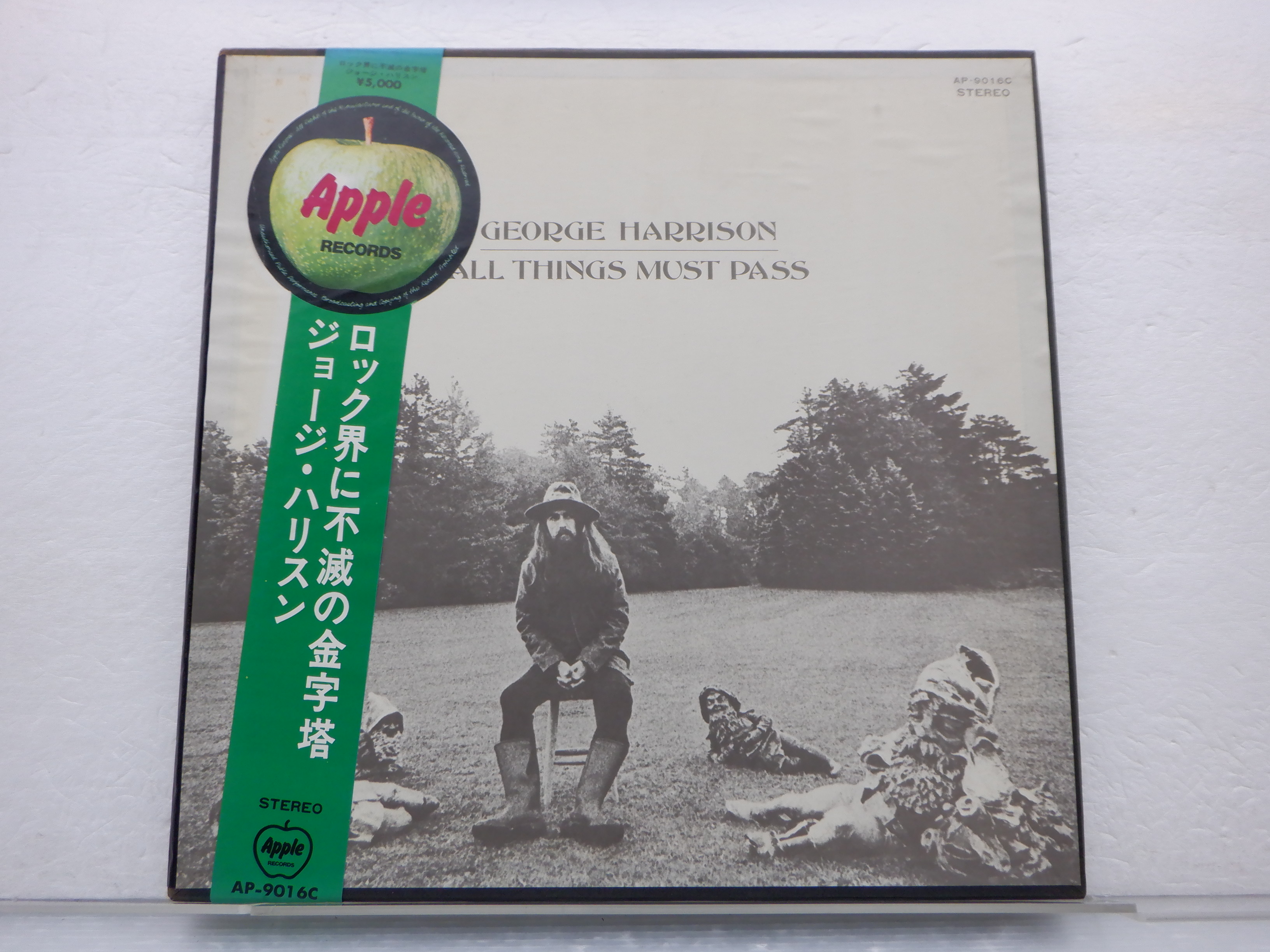 George Harrison「All Things Must Pass(올싱스마스트패스)」LP(12 인치)/Apple  Records(AP-9016 C) :: - 비드바이코리아 - 해외 전문 경매대행 선두주자 - BIDBUY