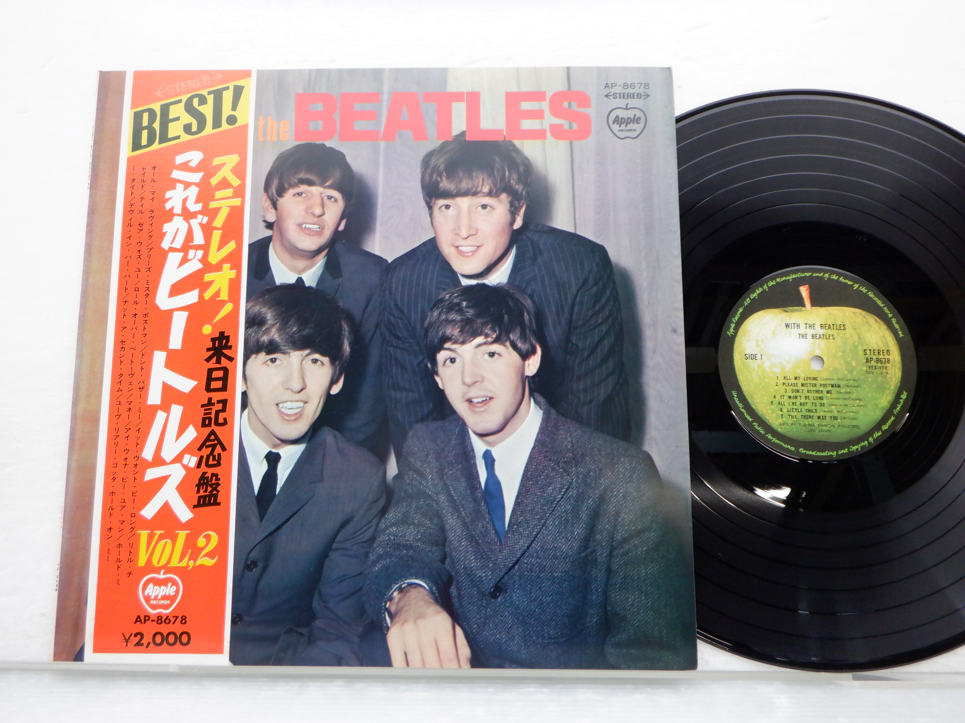 The Beatles(ビートルズ)「With The Beatles(ステレオ！ これが 