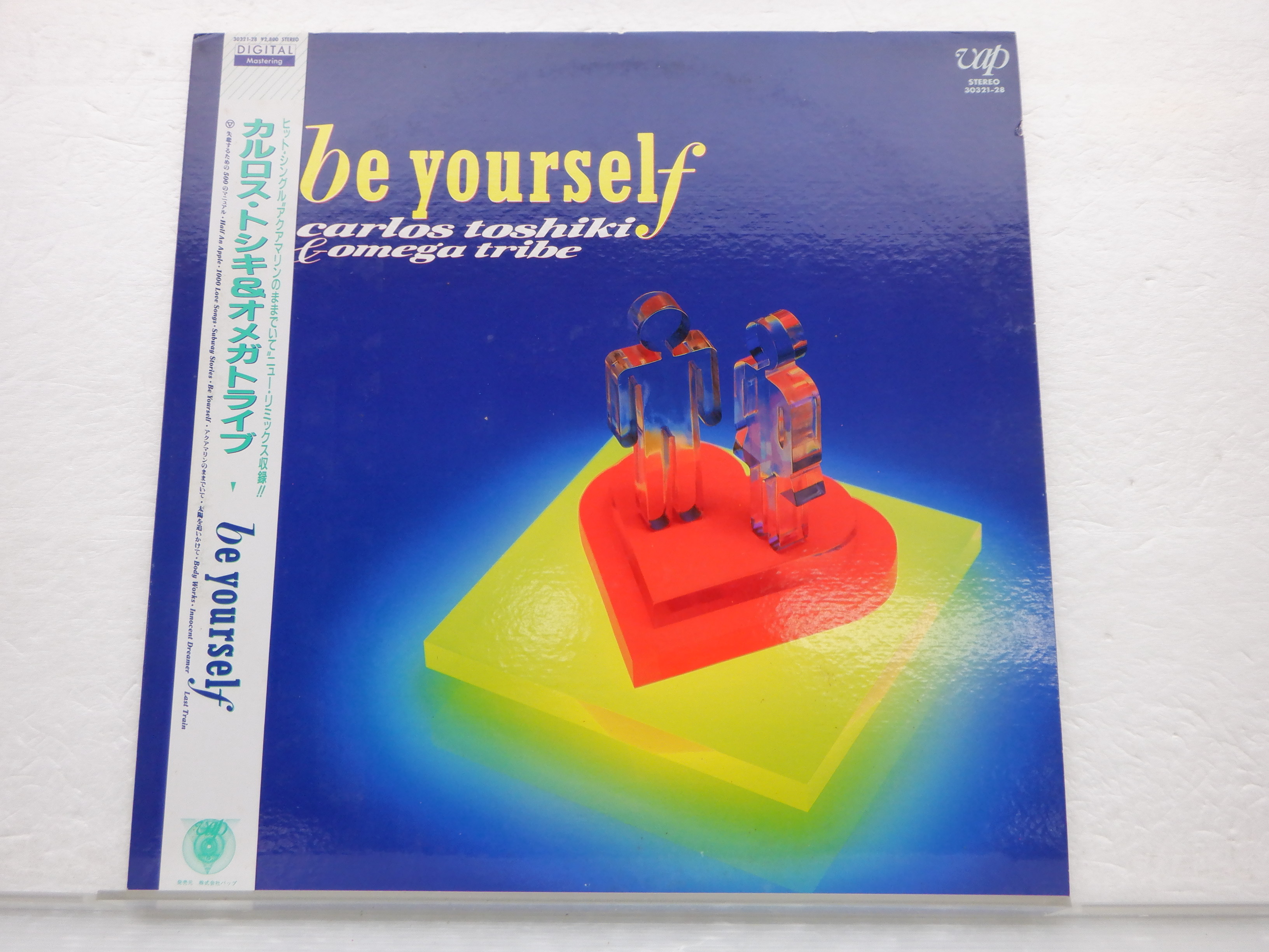 カルロストシキ＆オメガトライブ「be yourself」シングルEP - レコード